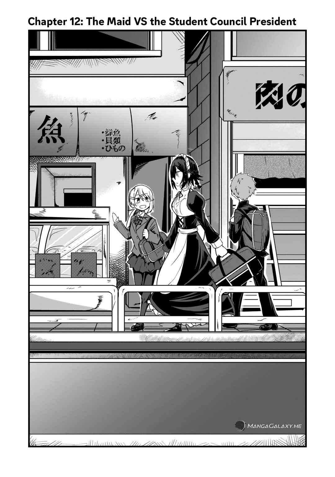 Page 4 Chapter 12 Kokoro no Koe ga Moreyasui Maid-san (Serialization)