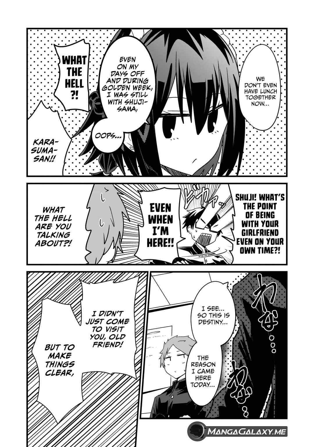Page 8 Chapter 12 Kokoro no Koe ga Moreyasui Maid-san (Serialization)