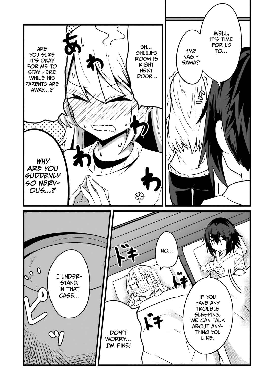 Page 14 Chapter 7 Kokoro no Koe ga Moreyasui Maid-san (Serialization)