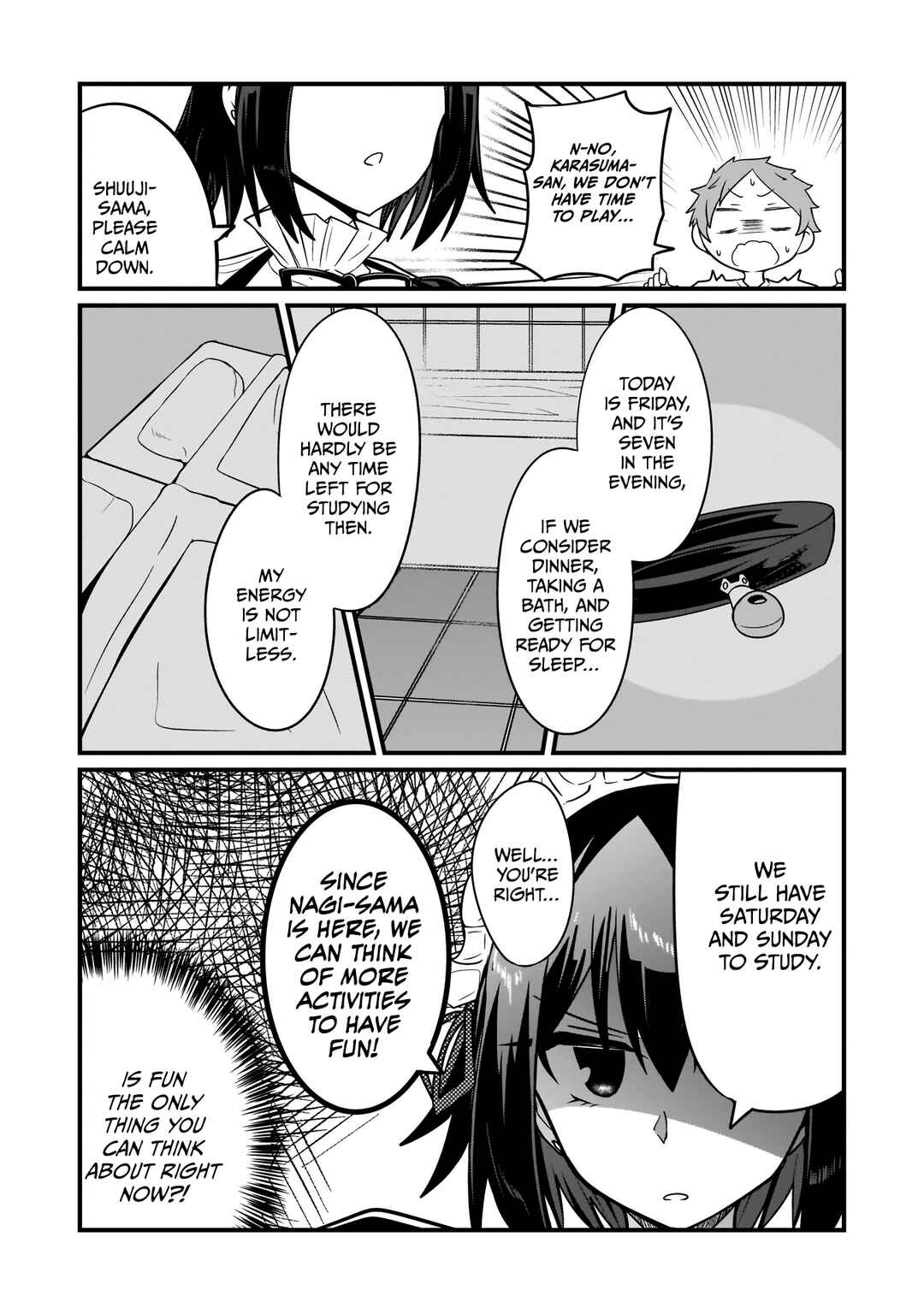Page 5 Chapter 7 Kokoro no Koe ga Moreyasui Maid-san (Serialization)