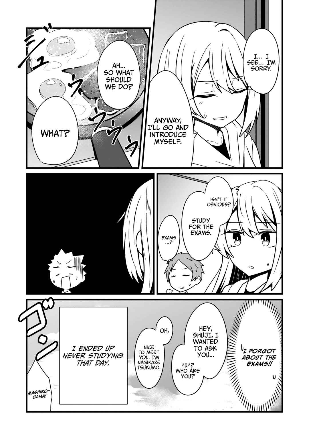 Page 17 Chapter 9 Kokoro no Koe ga Moreyasui Maid-san (Serialization)