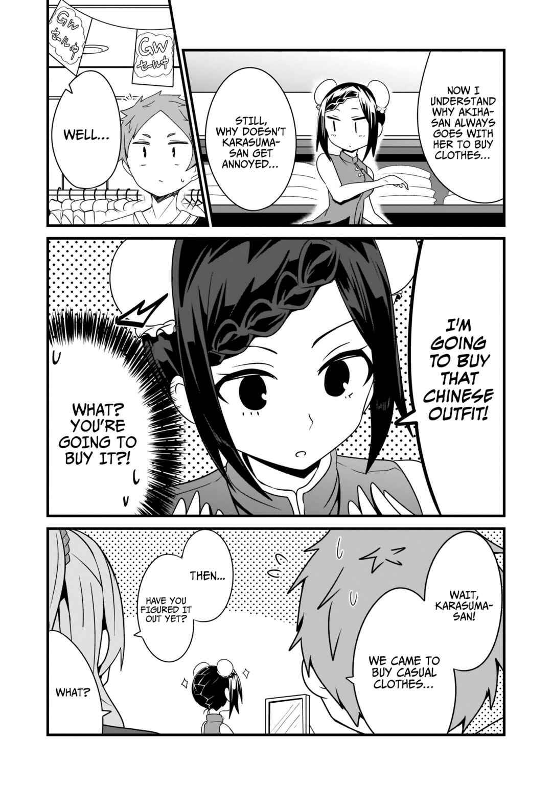 Page 10 Chapter 11 Kokoro no Koe ga Moreyasui Maid-san (Serialization)