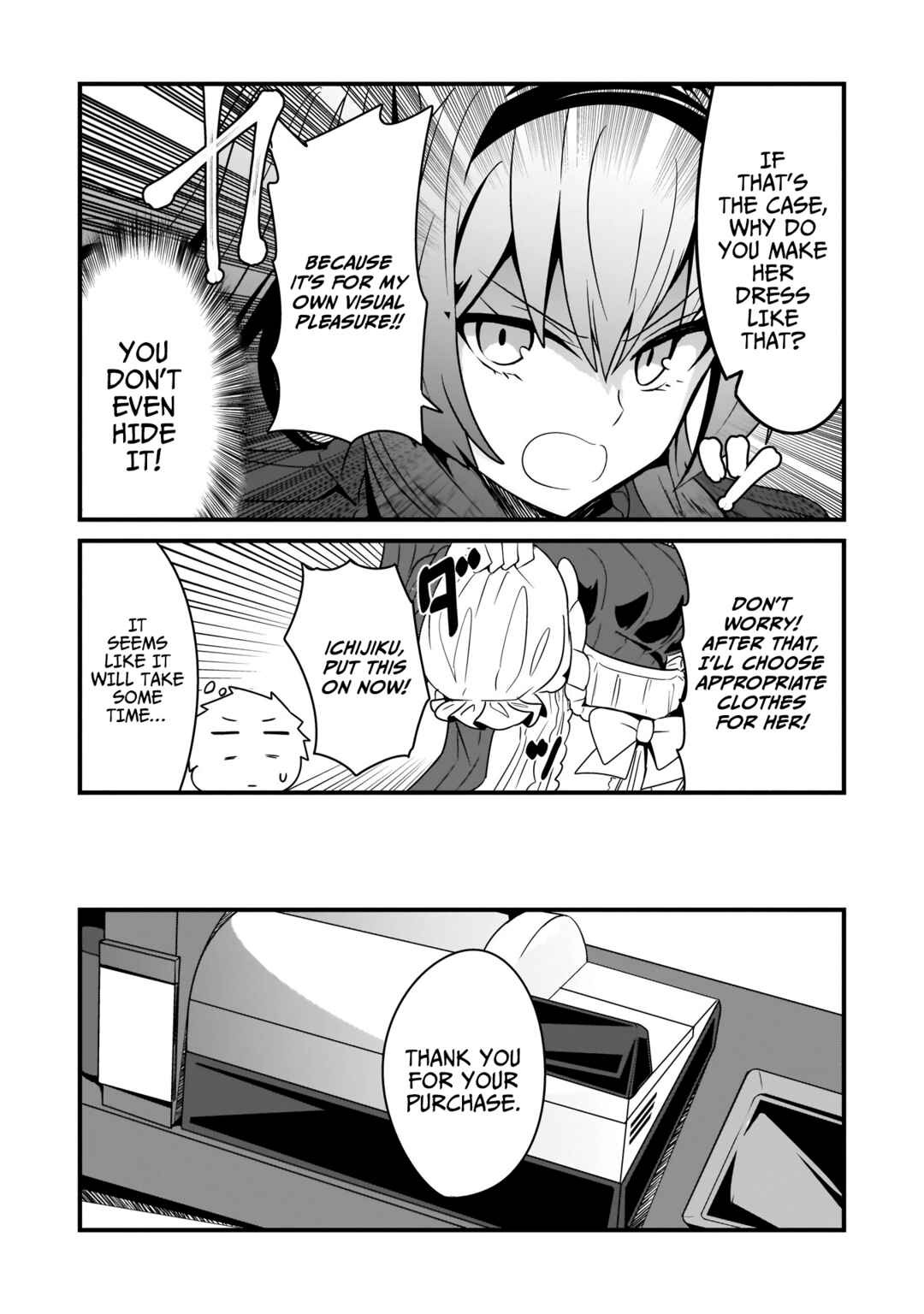 Page 12 Chapter 11 Kokoro no Koe ga Moreyasui Maid-san (Serialization)
