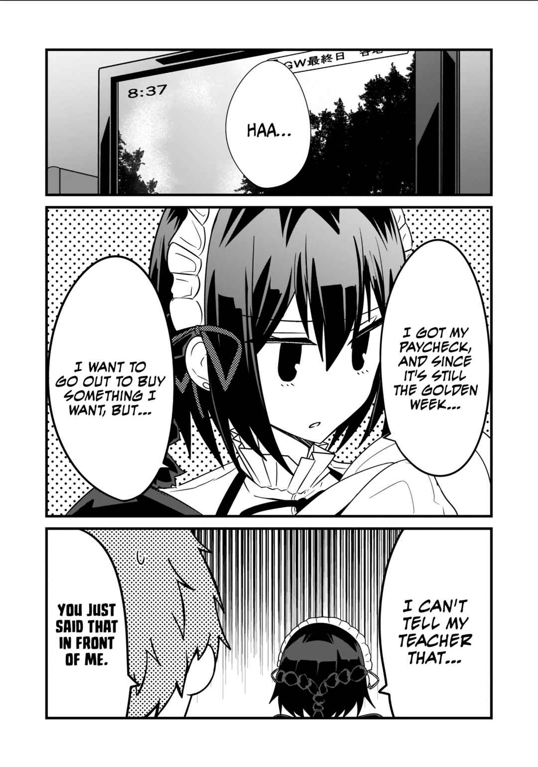 Page 2 Chapter 11 Kokoro no Koe ga Moreyasui Maid-san (Serialization)