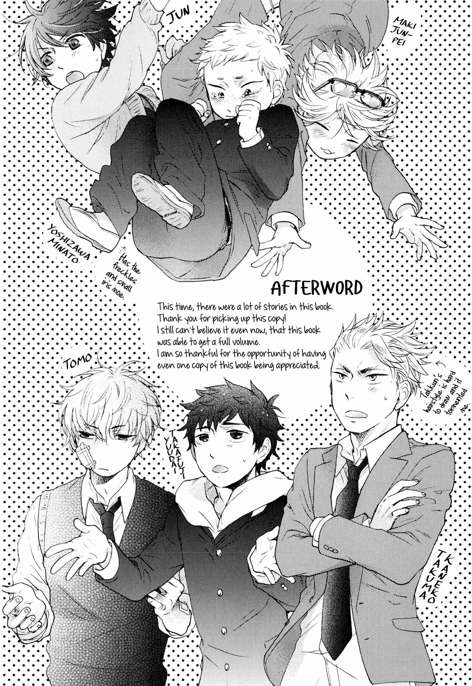 Page 10 Chapter 7 Takkun to Stalker Danshi - Kyou wa Takkun no Tissue o Tabemashita