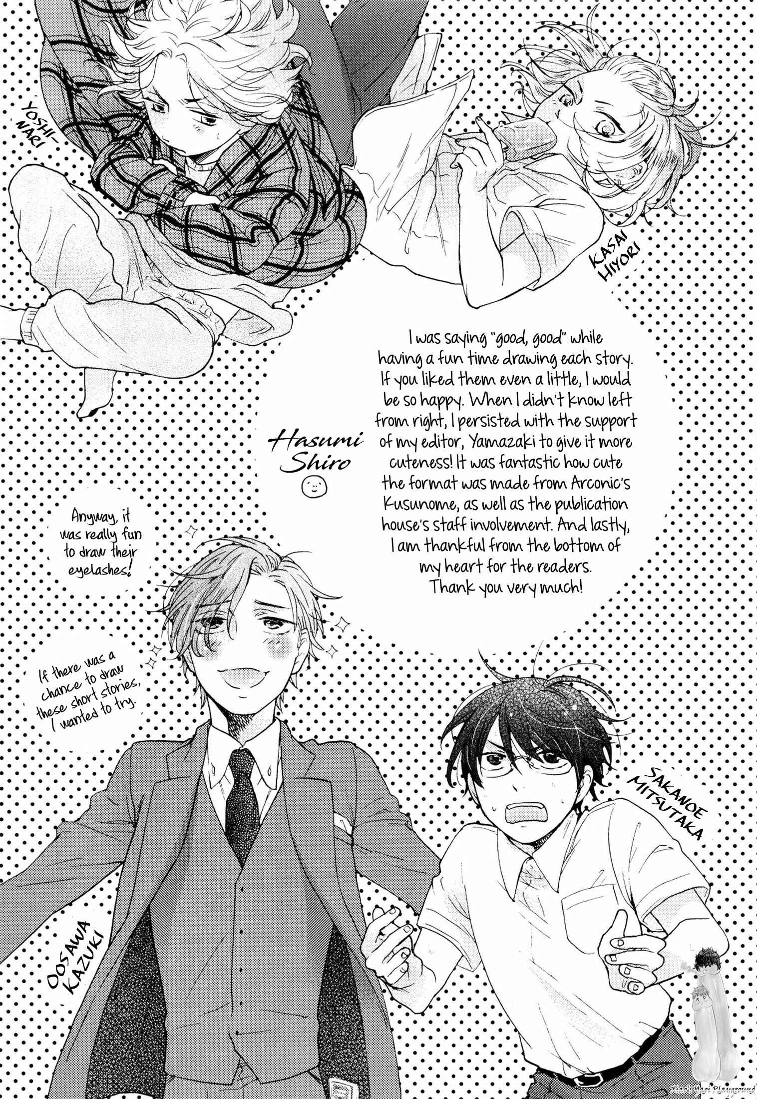 Page 11 Chapter 7 Takkun to Stalker Danshi - Kyou wa Takkun no Tissue o Tabemashita