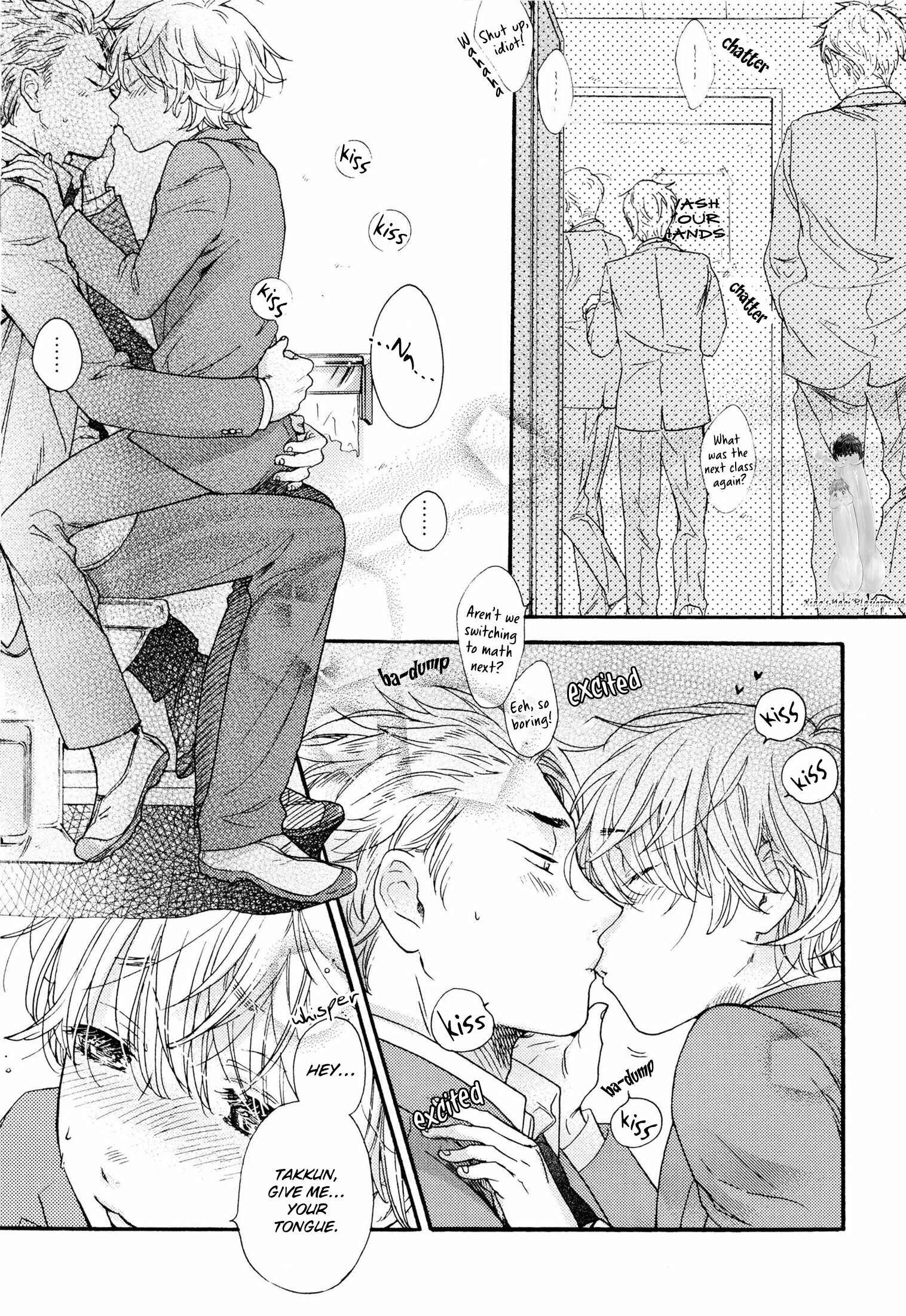 Page 5 Chapter 7 Takkun to Stalker Danshi - Kyou wa Takkun no Tissue o Tabemashita