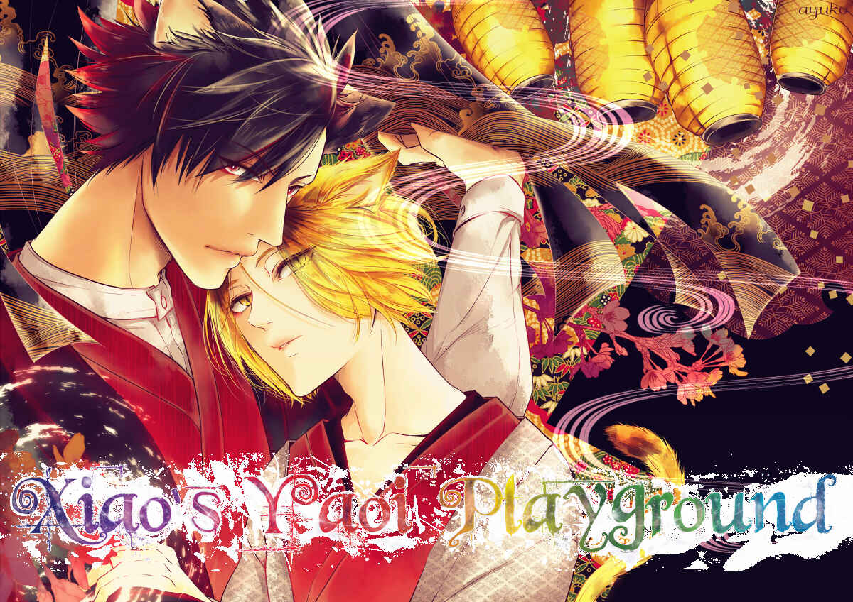 Page 1 Chapter 4 Takkun to Stalker Danshi - Kyou wa Takkun no Tissue o Tabemashita