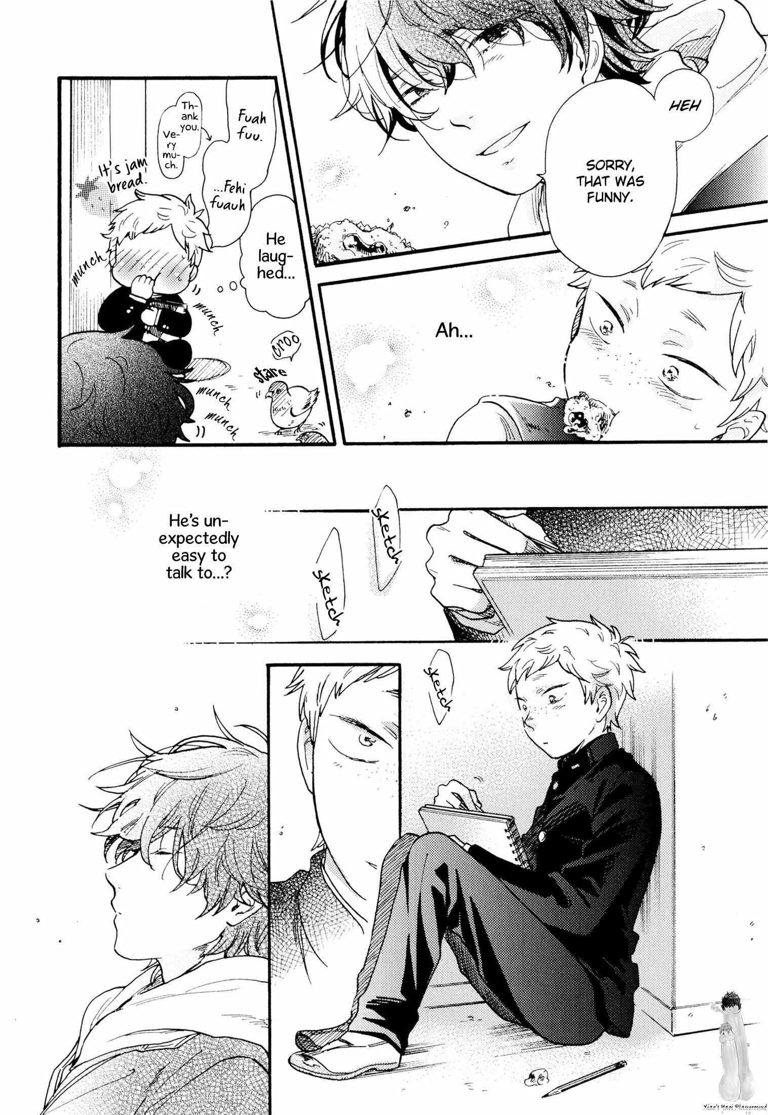 Page 11 Chapter 4 Takkun to Stalker Danshi - Kyou wa Takkun no Tissue o Tabemashita