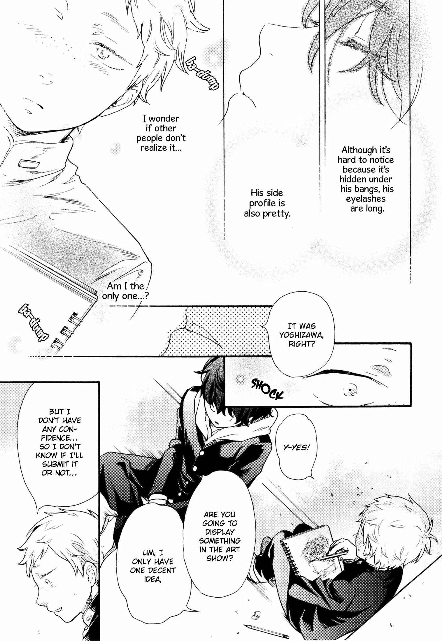 Page 12 Chapter 4 Takkun to Stalker Danshi - Kyou wa Takkun no Tissue o Tabemashita