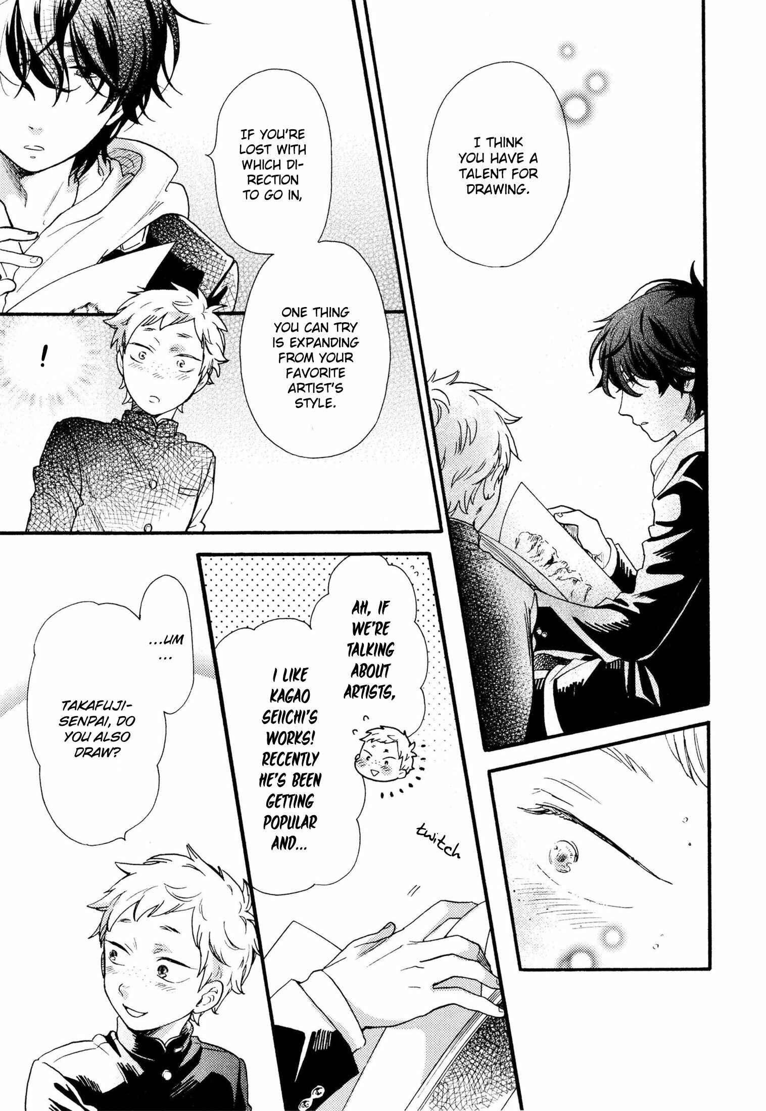 Page 14 Chapter 4 Takkun to Stalker Danshi - Kyou wa Takkun no Tissue o Tabemashita