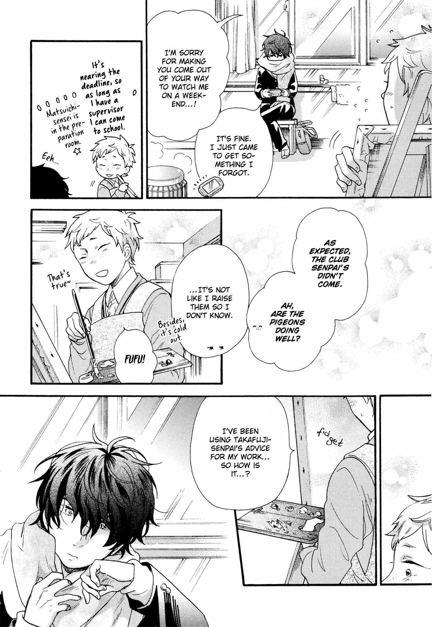 Page 17 Chapter 4 Takkun to Stalker Danshi - Kyou wa Takkun no Tissue o Tabemashita