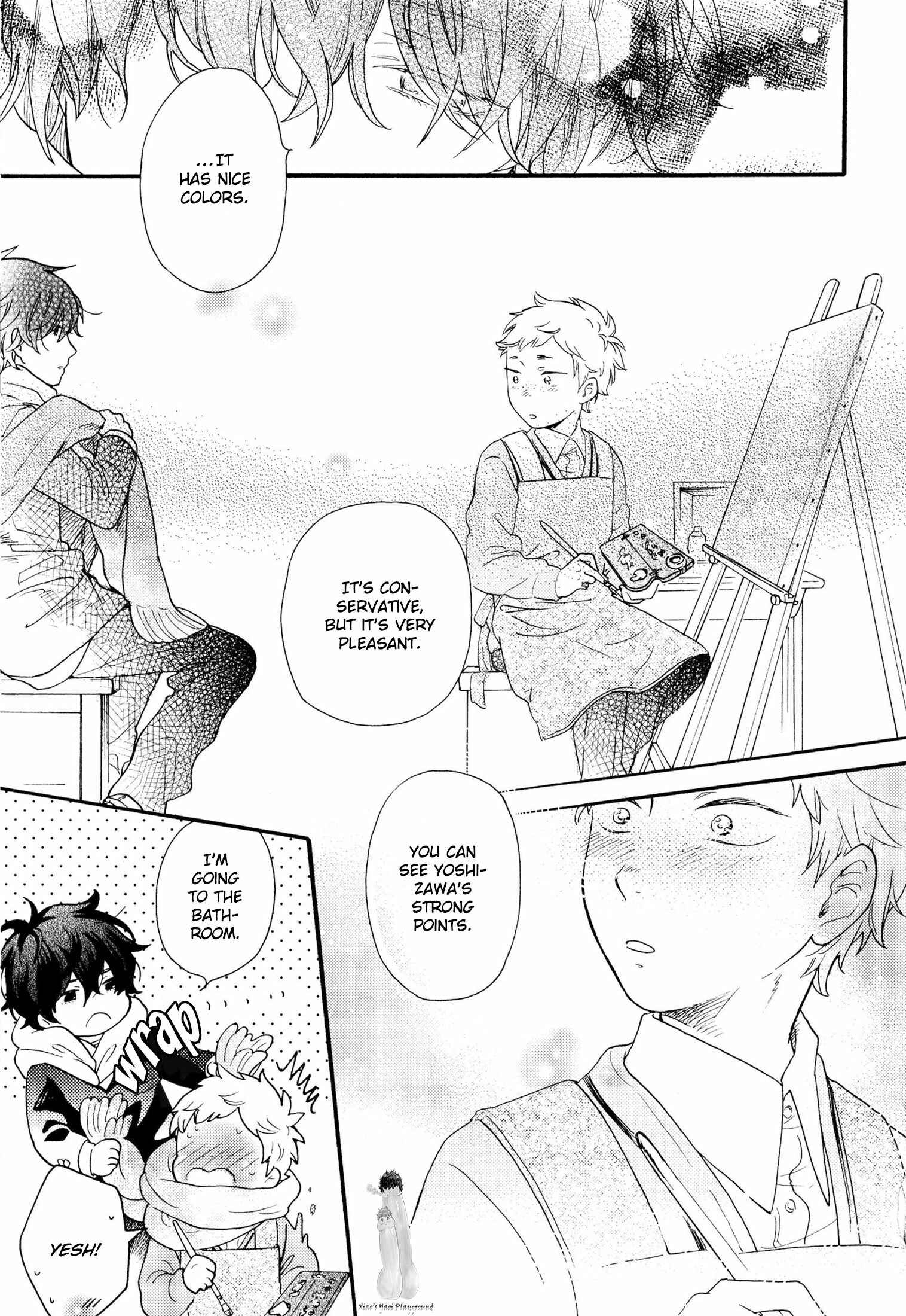 Page 18 Chapter 4 Takkun to Stalker Danshi - Kyou wa Takkun no Tissue o Tabemashita