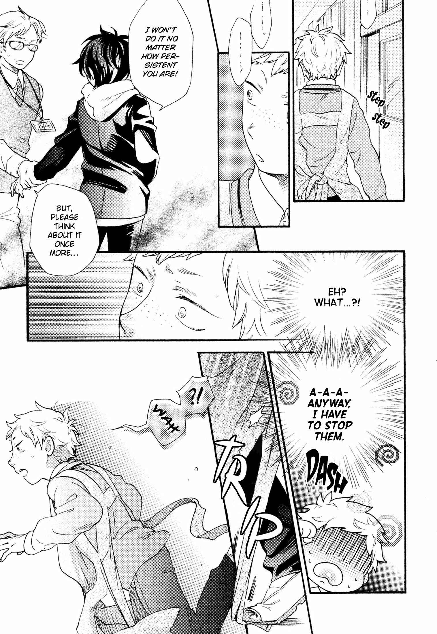 Page 20 Chapter 4 Takkun to Stalker Danshi - Kyou wa Takkun no Tissue o Tabemashita