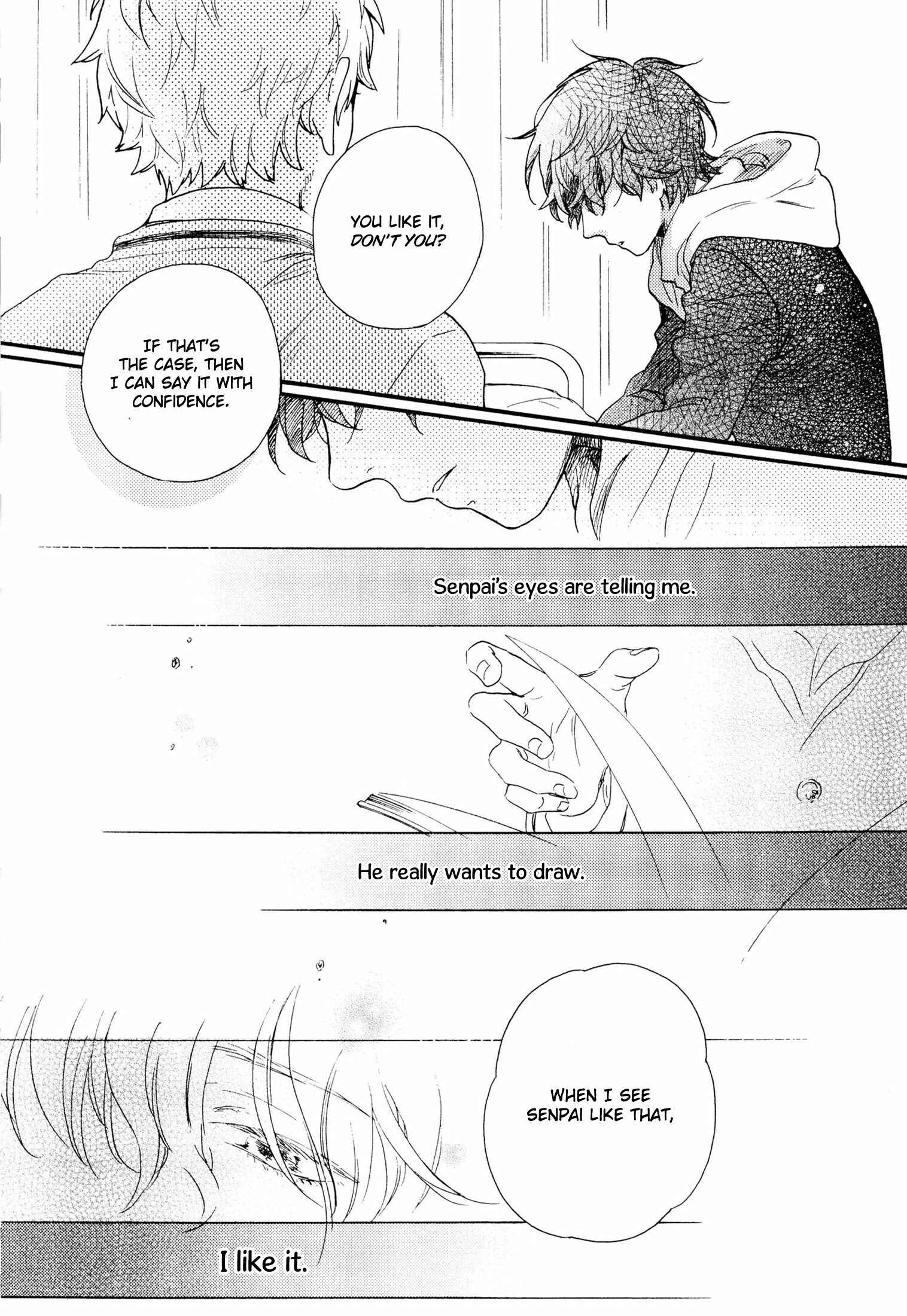 Page 28 Chapter 4 Takkun to Stalker Danshi - Kyou wa Takkun no Tissue o Tabemashita