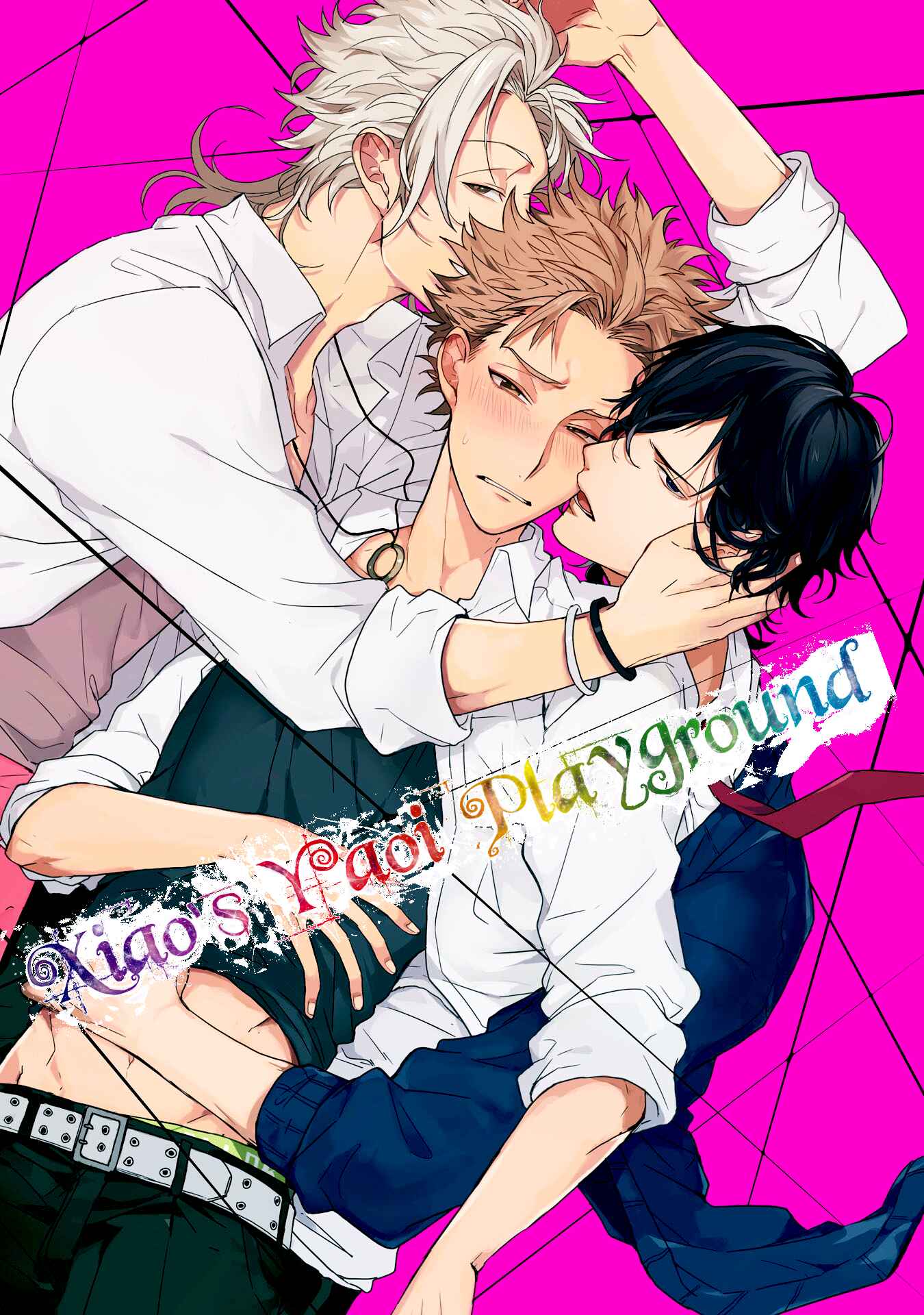 Page 1 Chapter 3 Takkun to Stalker Danshi - Kyou wa Takkun no Tissue o Tabemashita