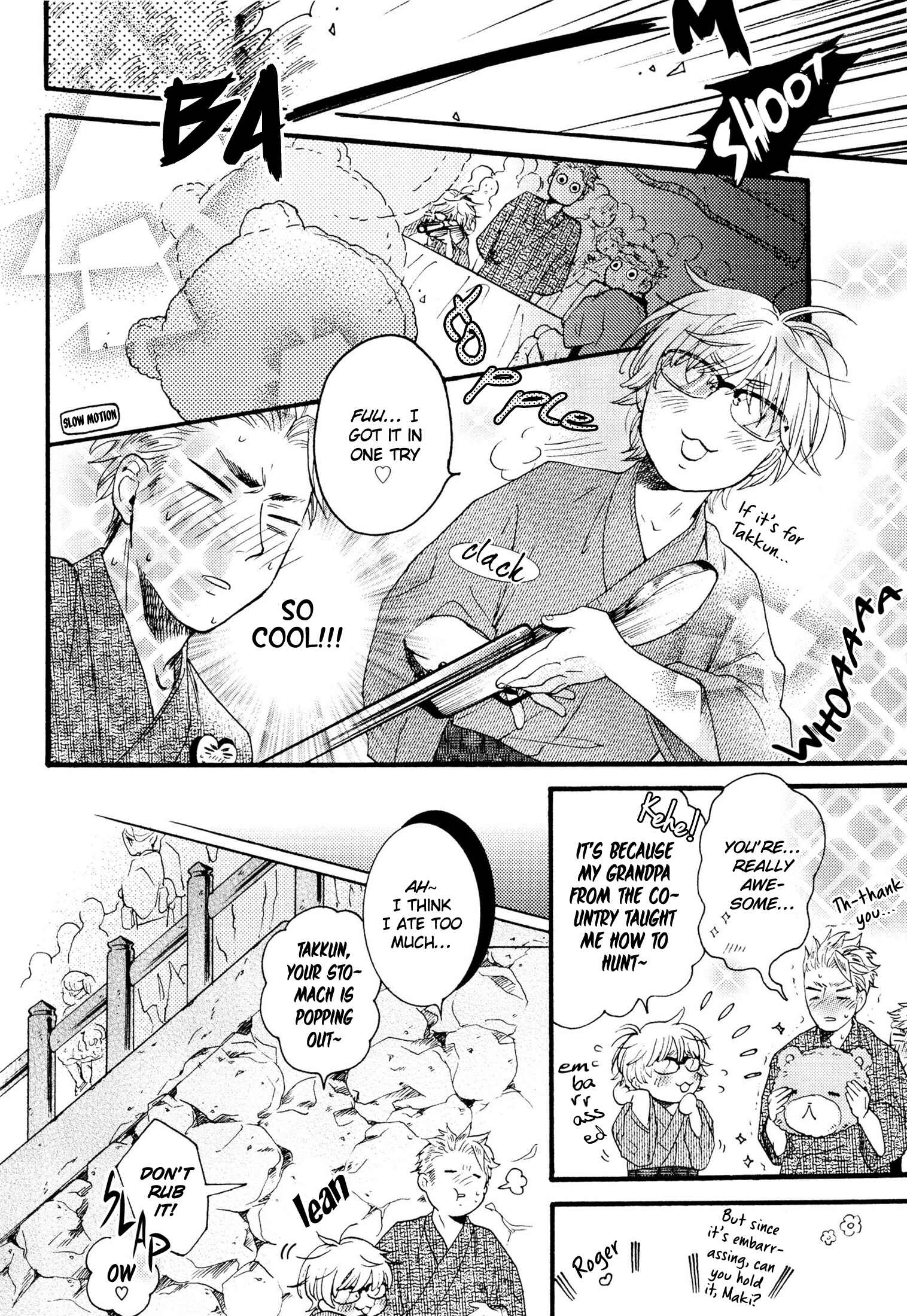 Page 10 Chapter 3 Takkun to Stalker Danshi - Kyou wa Takkun no Tissue o Tabemashita