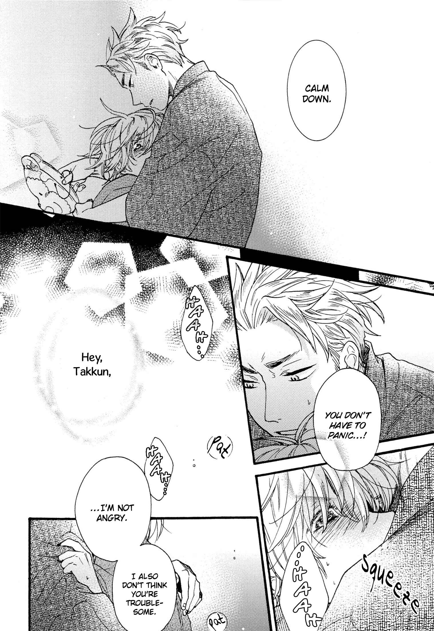Page 18 Chapter 3 Takkun to Stalker Danshi - Kyou wa Takkun no Tissue o Tabemashita