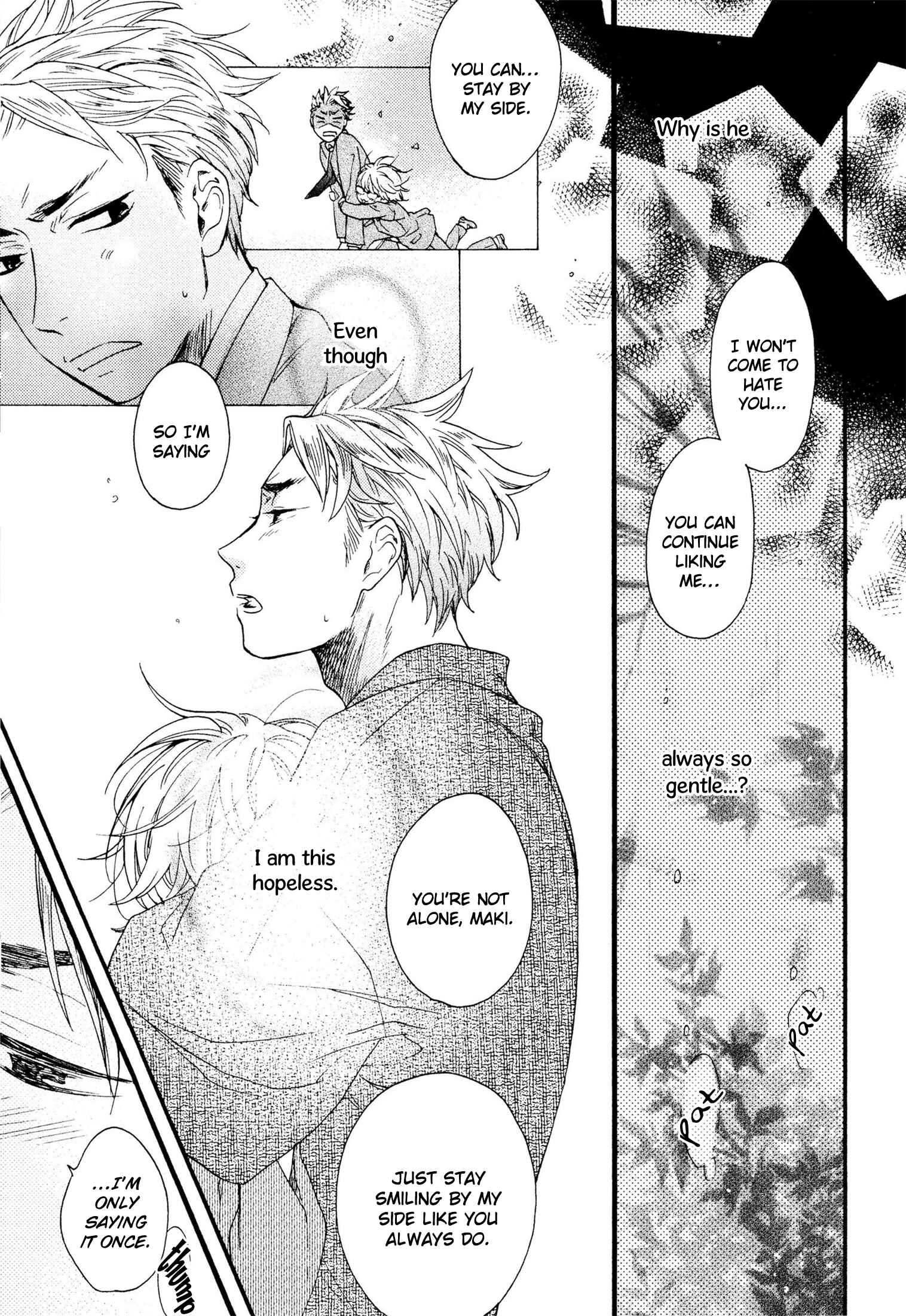 Page 19 Chapter 3 Takkun to Stalker Danshi - Kyou wa Takkun no Tissue o Tabemashita