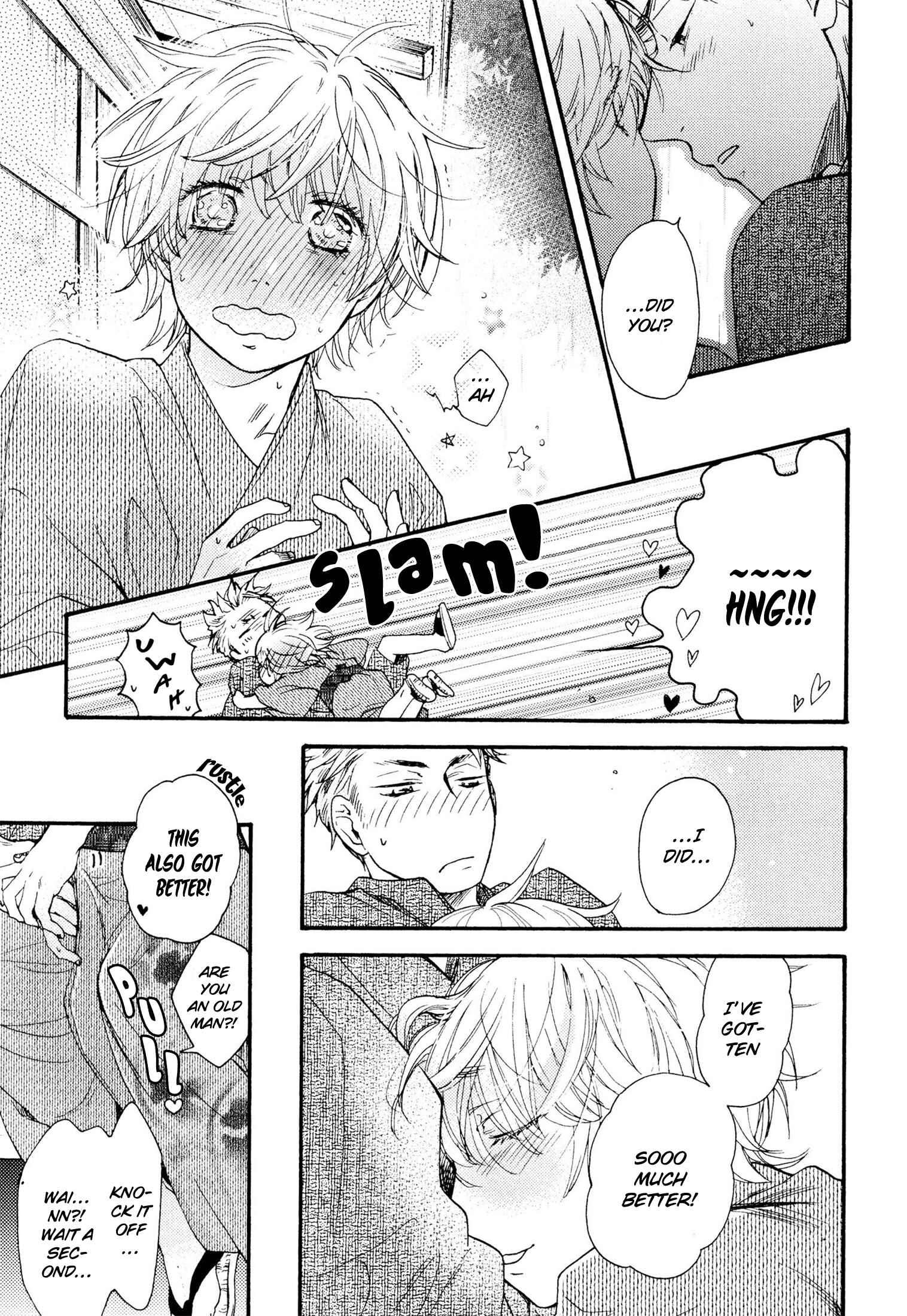 Page 23 Chapter 3 Takkun to Stalker Danshi - Kyou wa Takkun no Tissue o Tabemashita