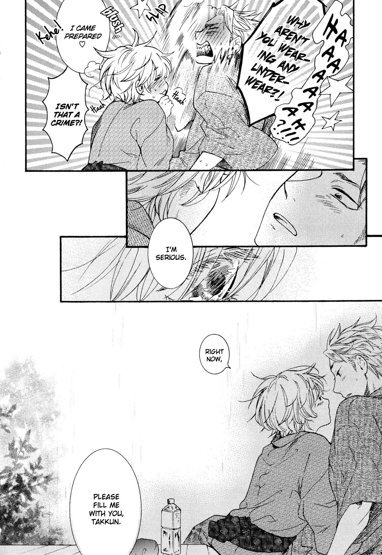 Page 24 Chapter 3 Takkun to Stalker Danshi - Kyou wa Takkun no Tissue o Tabemashita