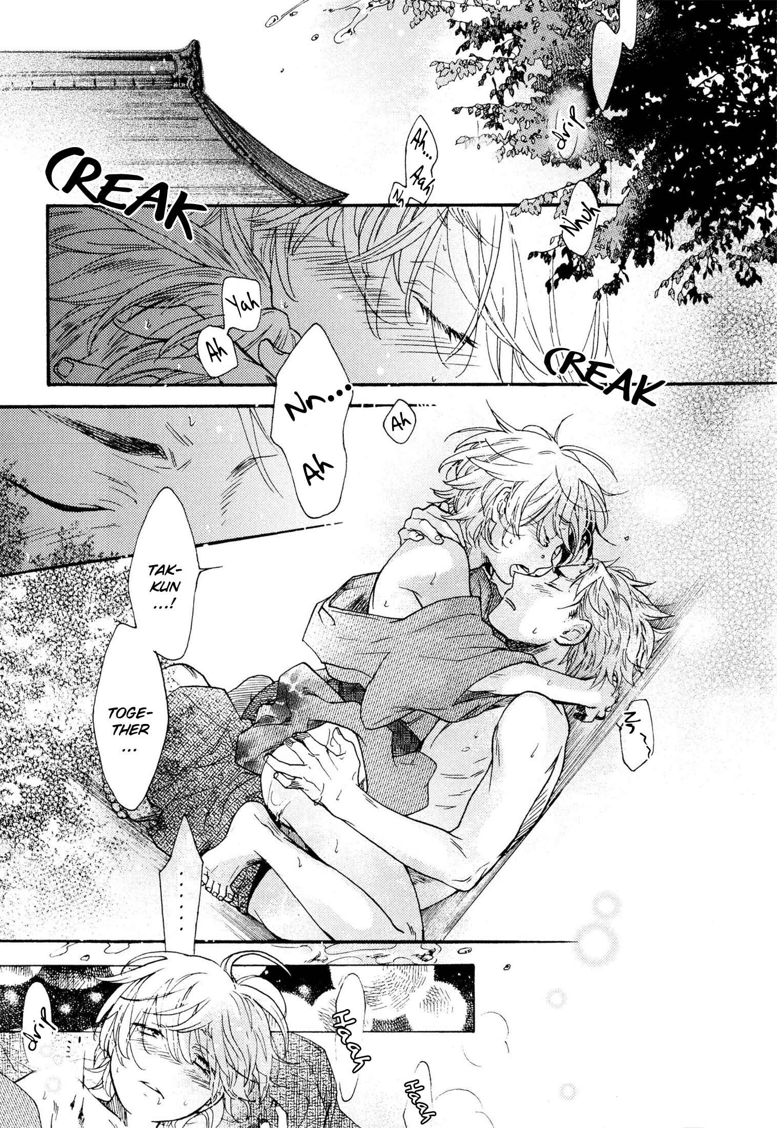 Page 29 Chapter 3 Takkun to Stalker Danshi - Kyou wa Takkun no Tissue o Tabemashita