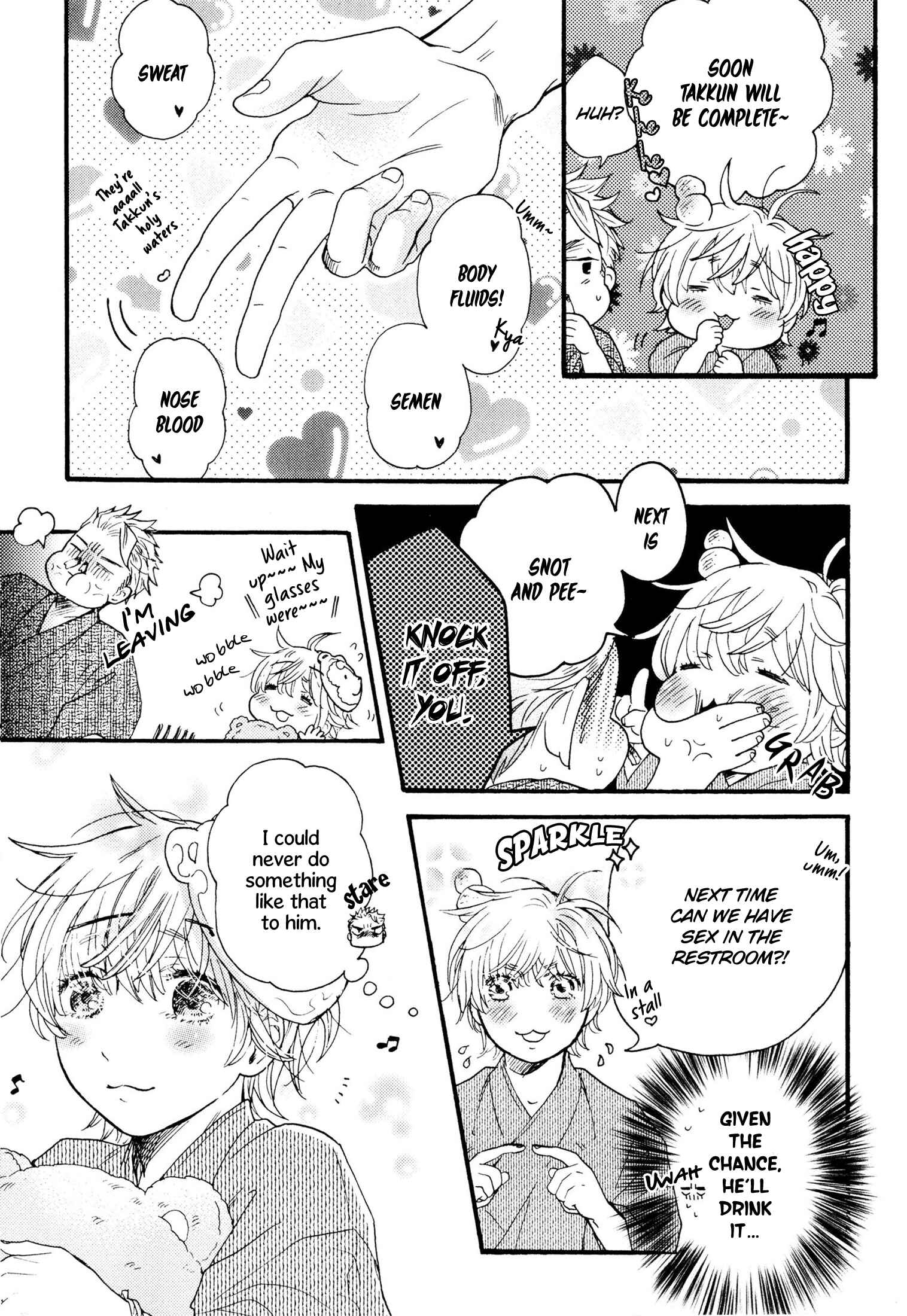 Page 31 Chapter 3 Takkun to Stalker Danshi - Kyou wa Takkun no Tissue o Tabemashita