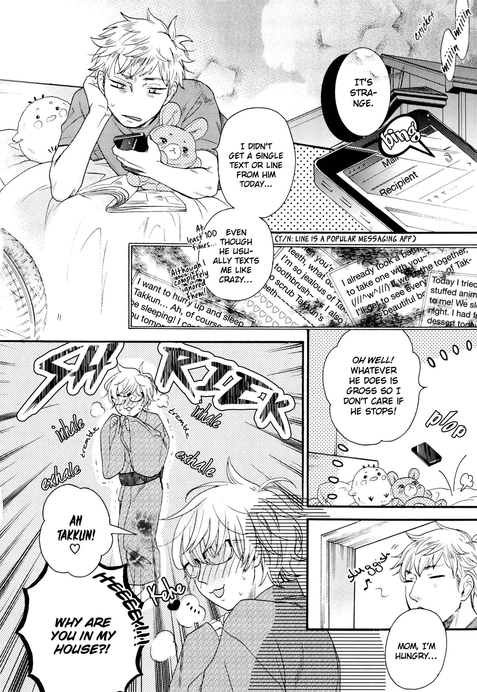 Page 4 Chapter 3 Takkun to Stalker Danshi - Kyou wa Takkun no Tissue o Tabemashita