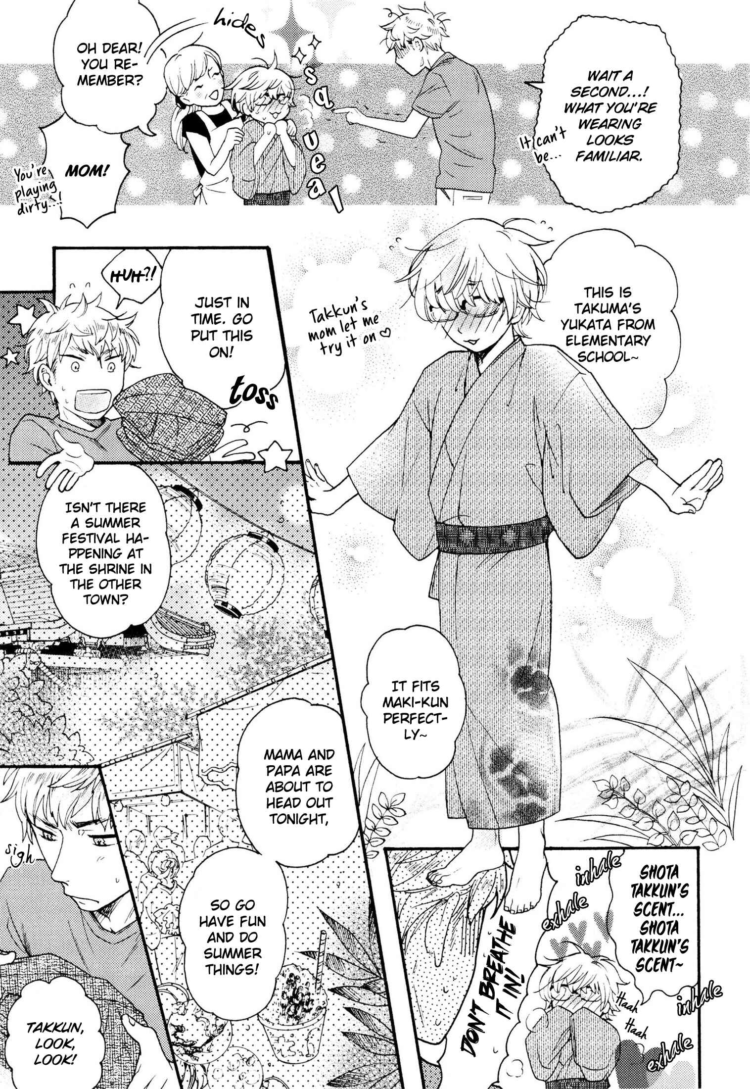 Page 5 Chapter 3 Takkun to Stalker Danshi - Kyou wa Takkun no Tissue o Tabemashita