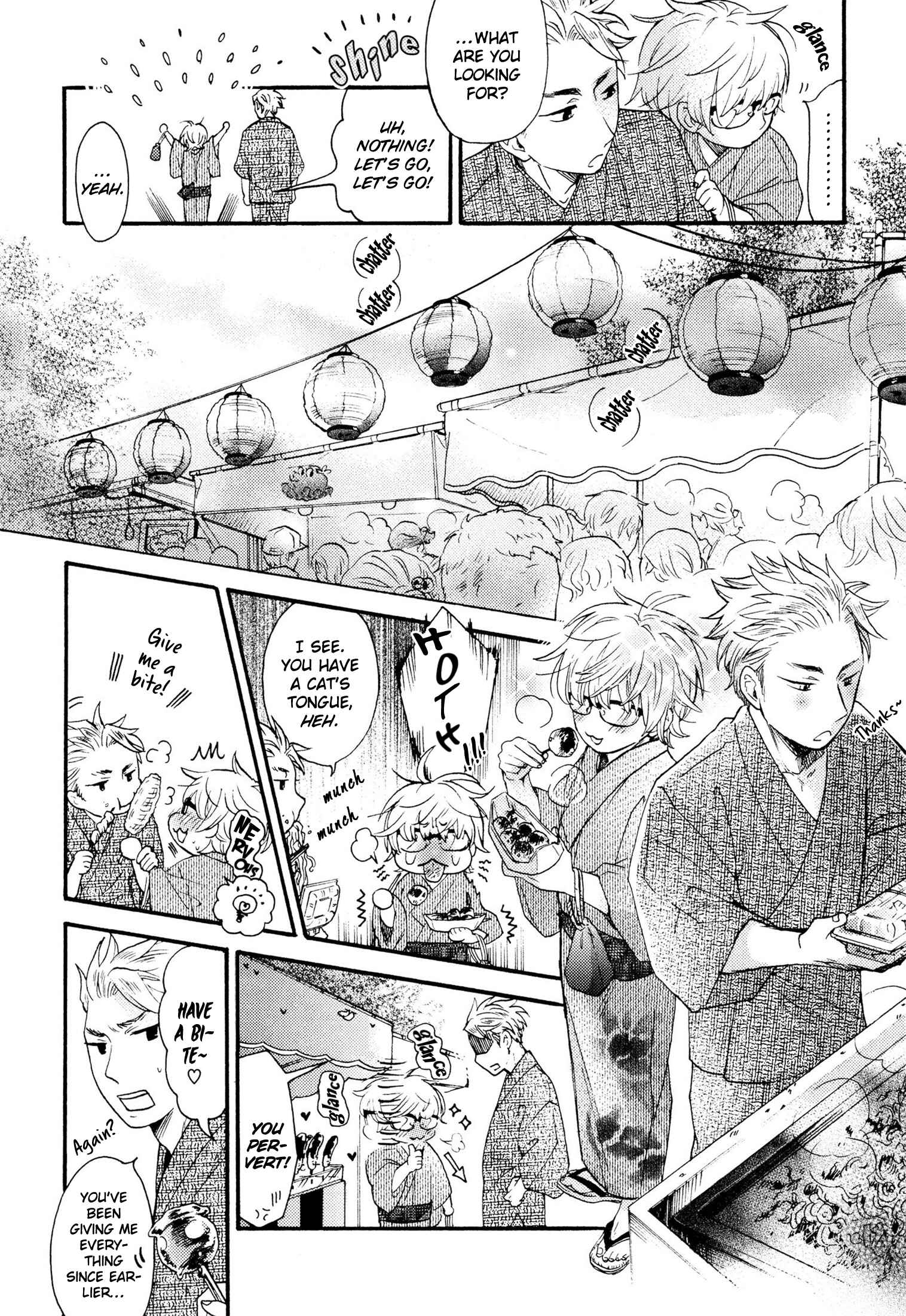 Page 8 Chapter 3 Takkun to Stalker Danshi - Kyou wa Takkun no Tissue o Tabemashita