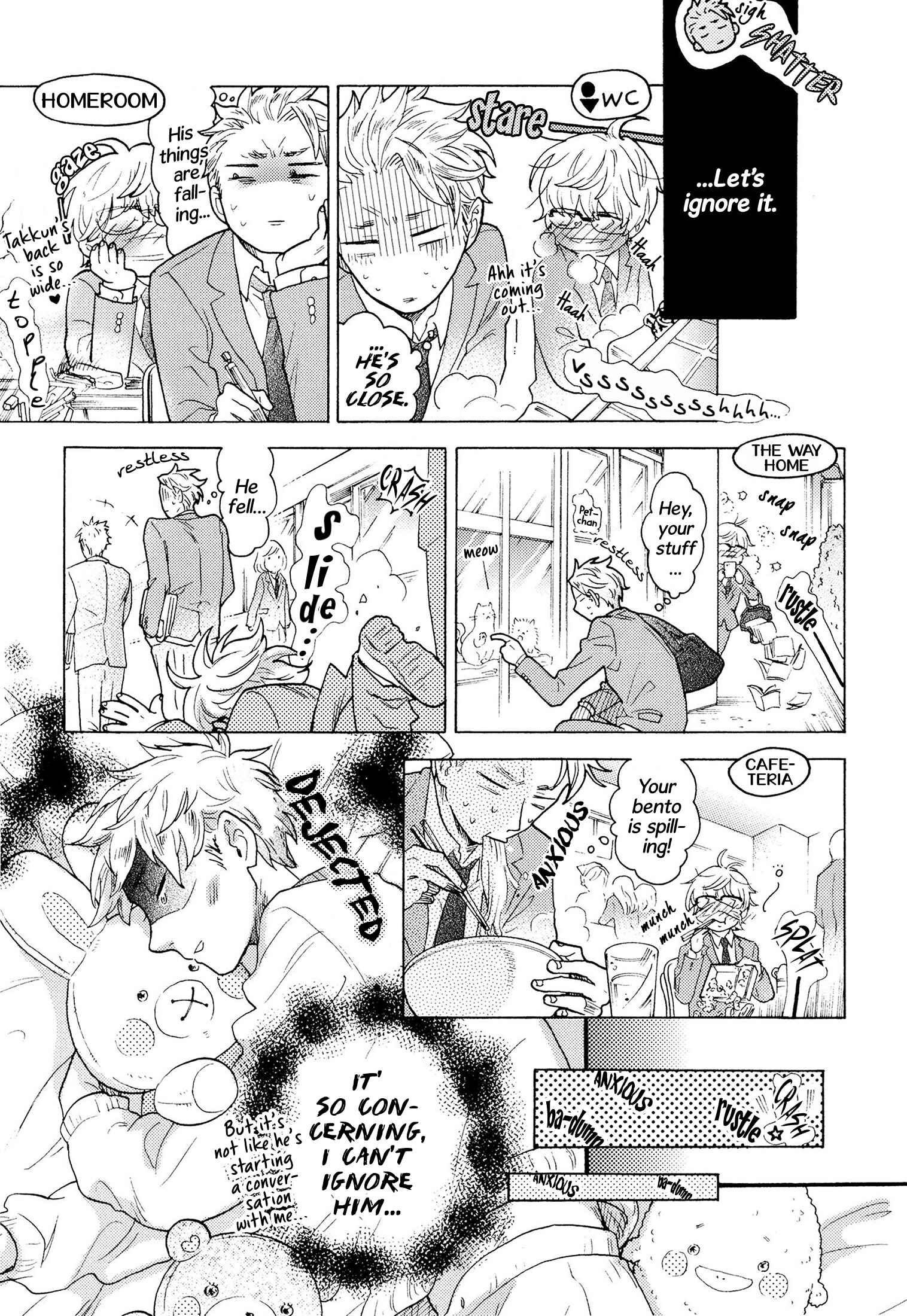 Page 12 Chapter 1 Takkun to Stalker Danshi - Kyou wa Takkun no Tissue o Tabemashita