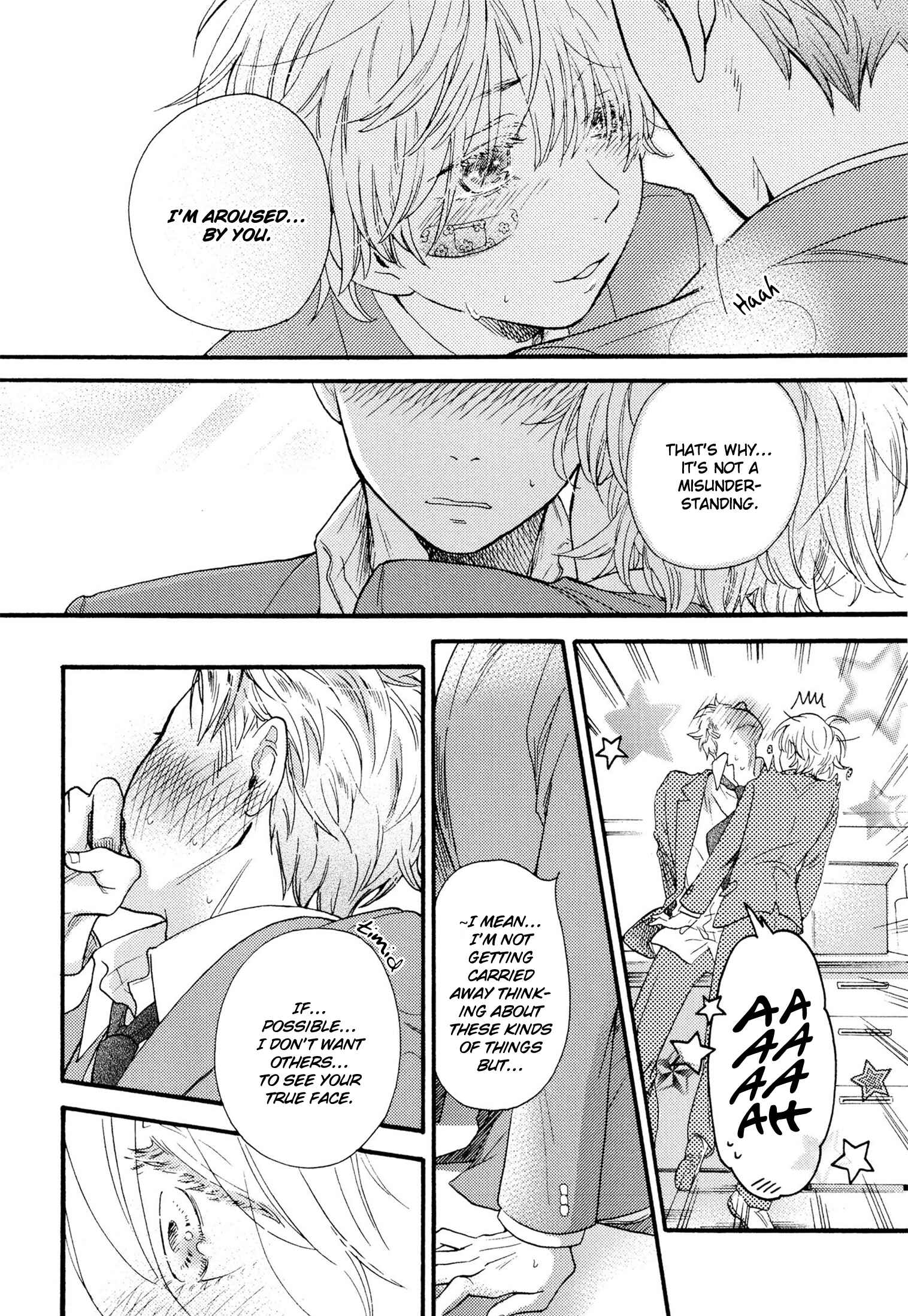 Page 23 Chapter 1 Takkun to Stalker Danshi - Kyou wa Takkun no Tissue o Tabemashita