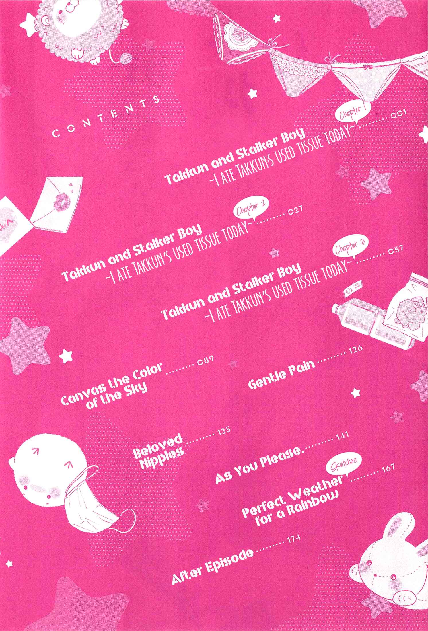 Page 7 Chapter 1 Takkun to Stalker Danshi - Kyou wa Takkun no Tissue o Tabemashita