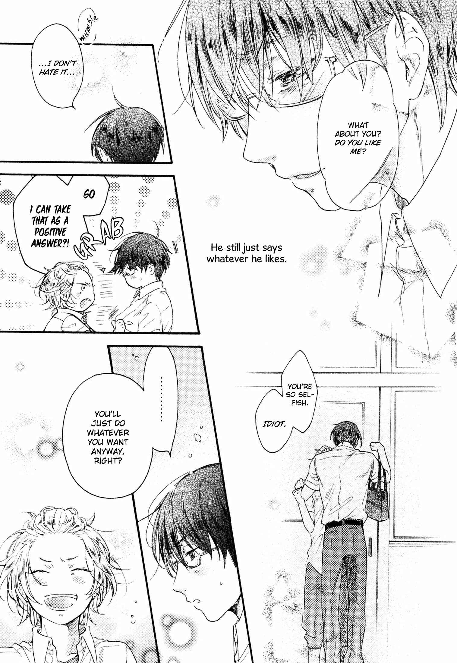 Page 21 Chapter 6 Takkun to Stalker Danshi - Kyou wa Takkun no Tissue o Tabemashita