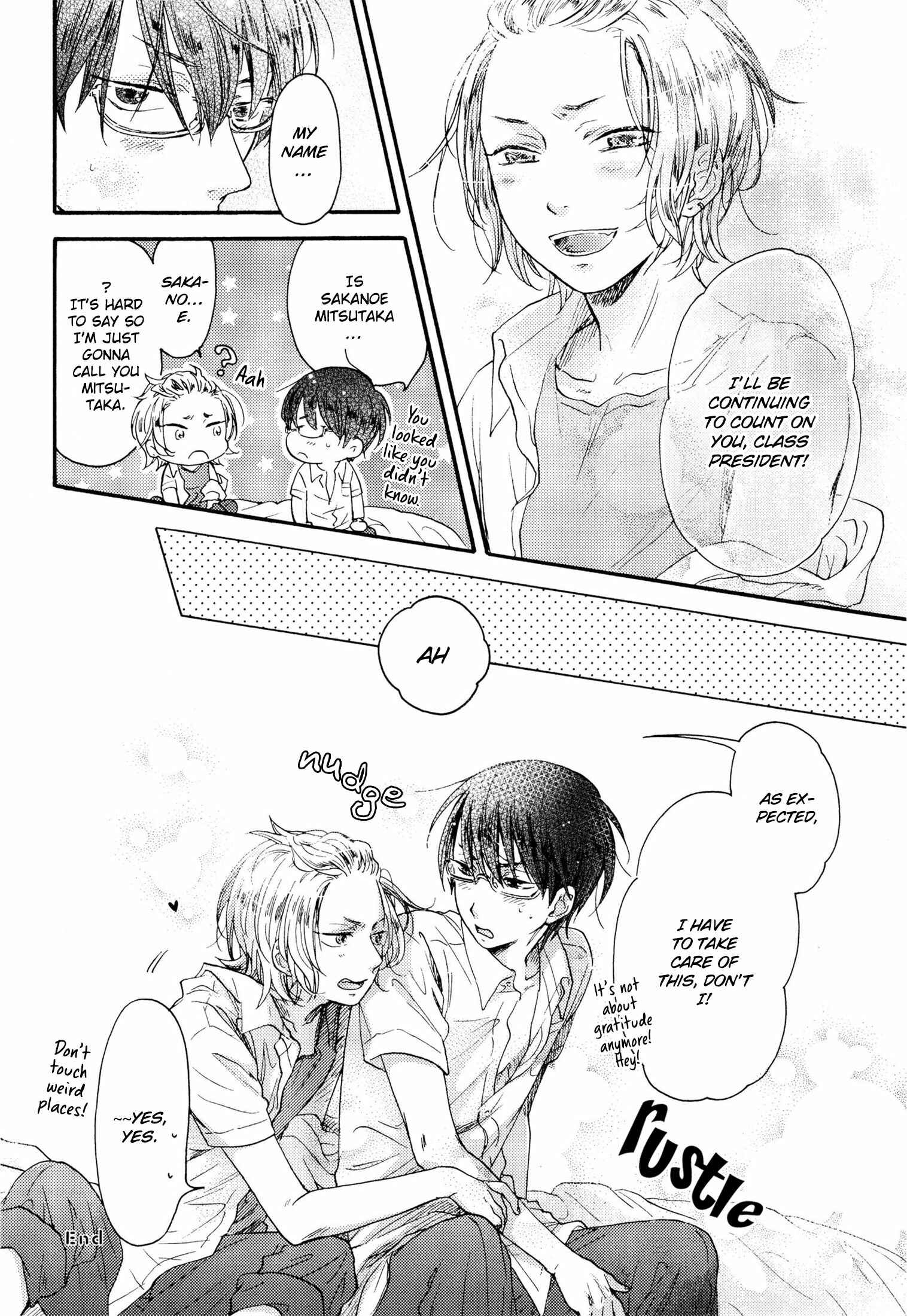 Page 26 Chapter 6 Takkun to Stalker Danshi - Kyou wa Takkun no Tissue o Tabemashita
