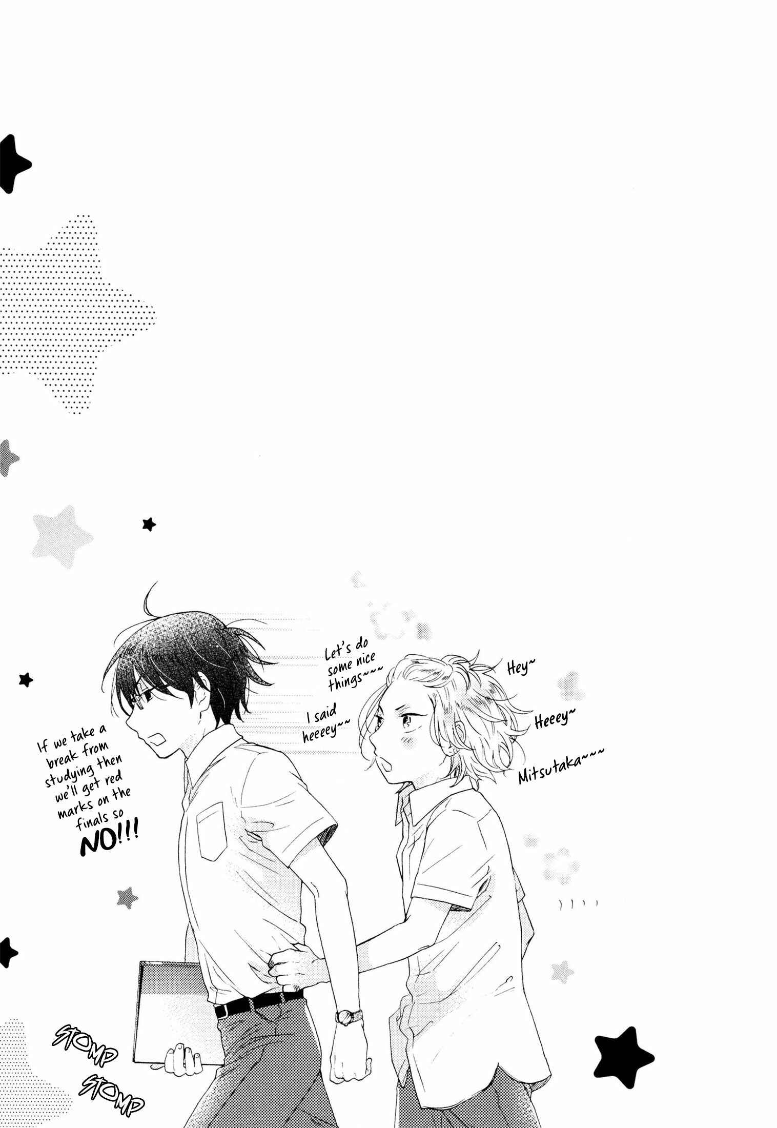 Page 27 Chapter 6 Takkun to Stalker Danshi - Kyou wa Takkun no Tissue o Tabemashita