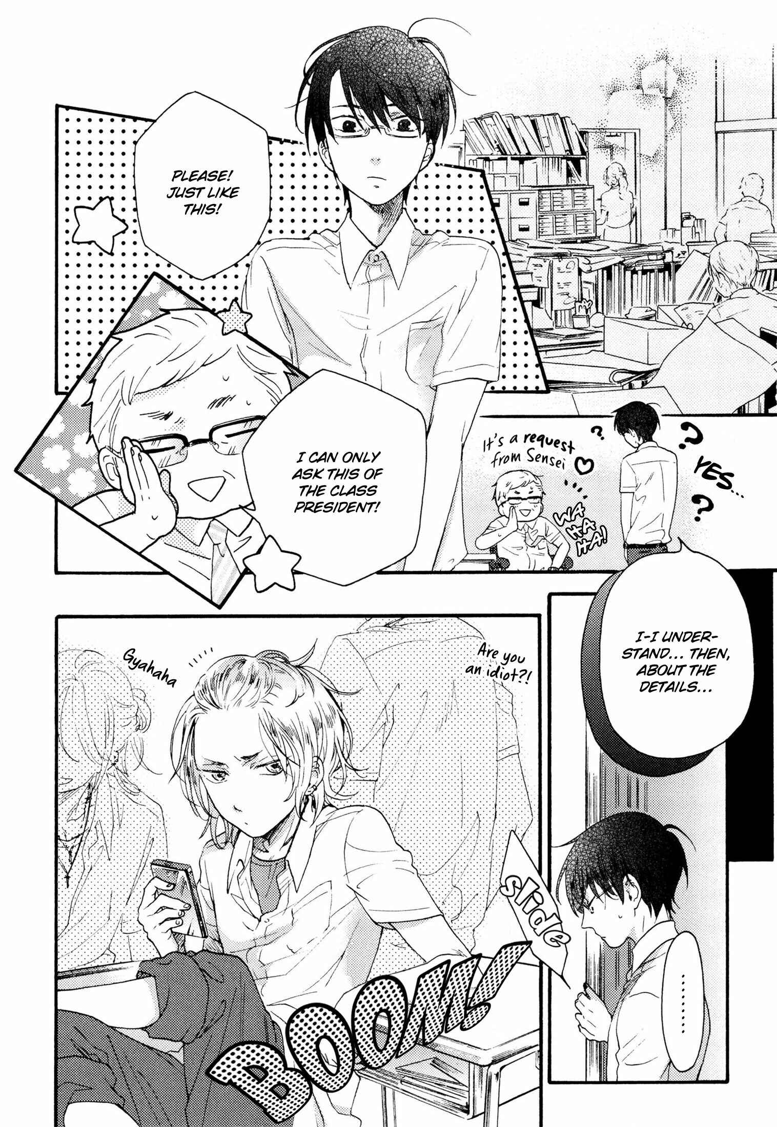 Page 4 Chapter 6 Takkun to Stalker Danshi - Kyou wa Takkun no Tissue o Tabemashita