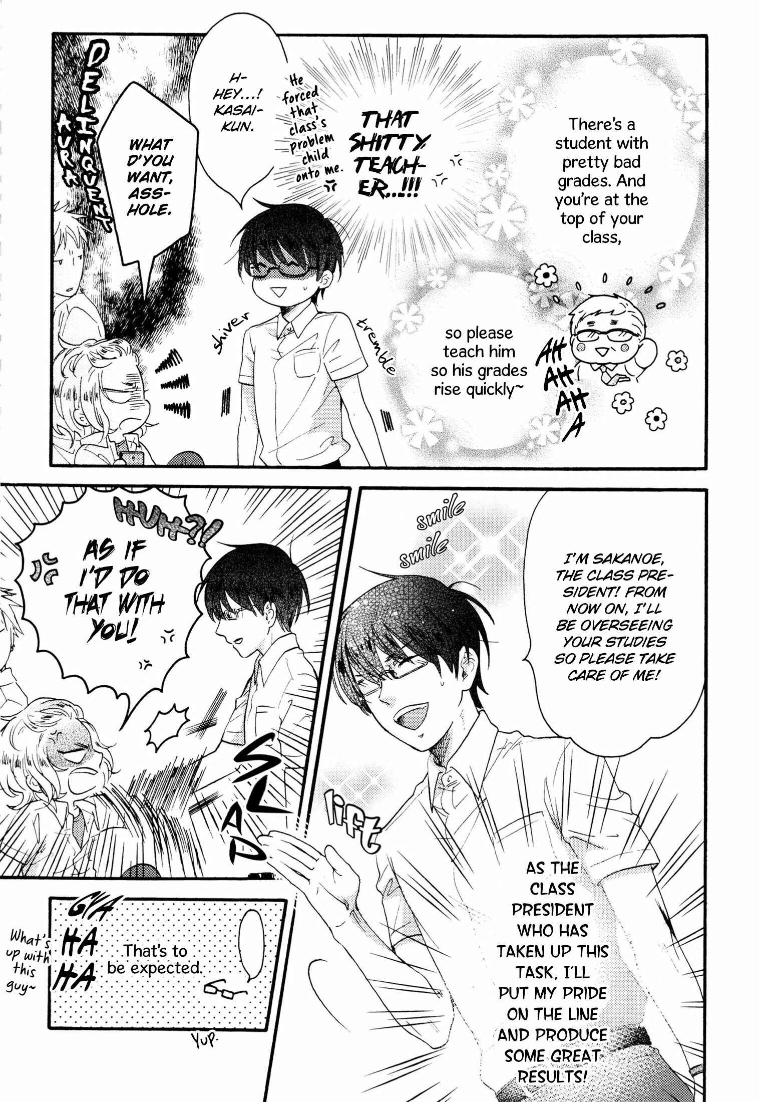Page 5 Chapter 6 Takkun to Stalker Danshi - Kyou wa Takkun no Tissue o Tabemashita