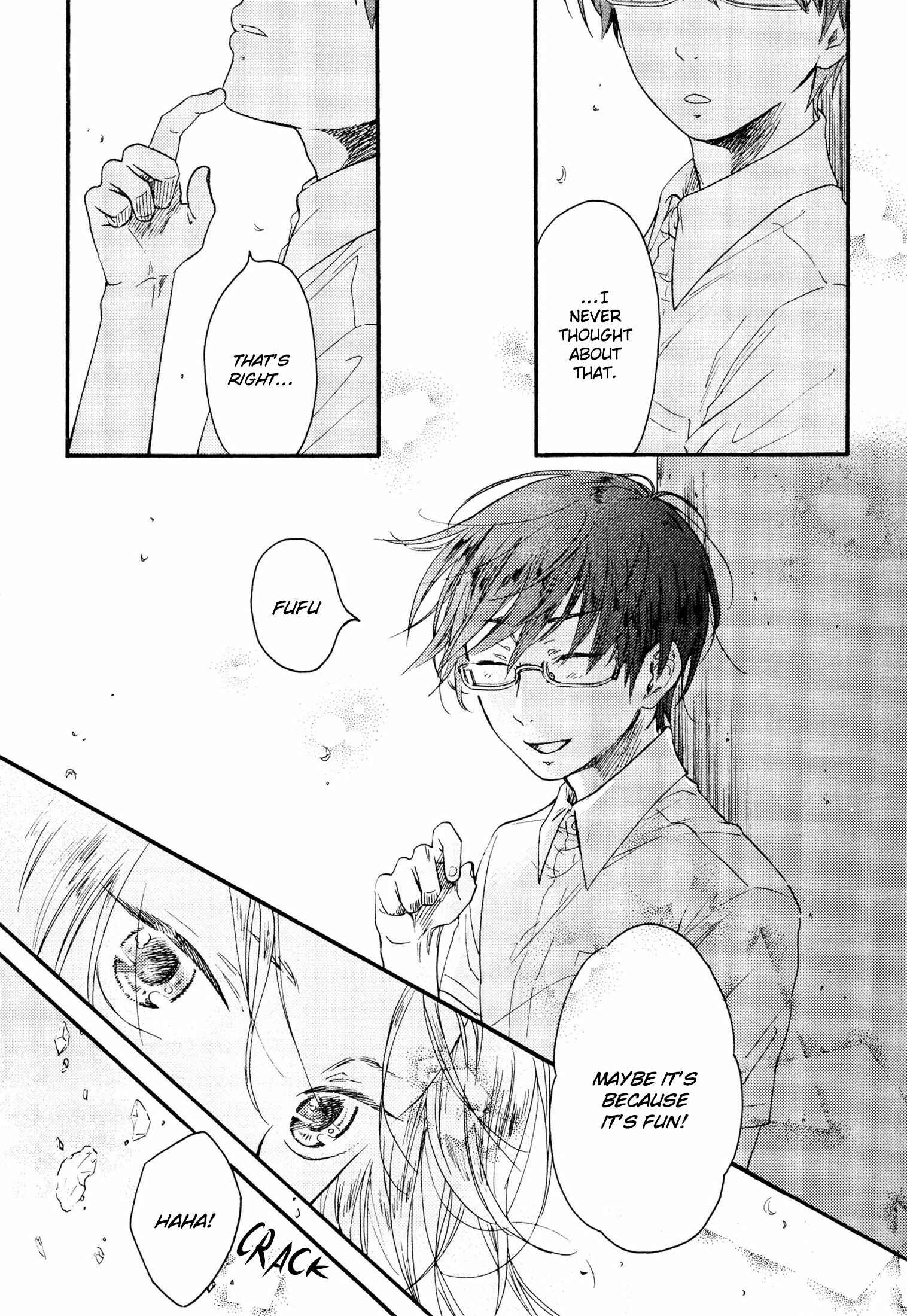 Page 8 Chapter 6 Takkun to Stalker Danshi - Kyou wa Takkun no Tissue o Tabemashita