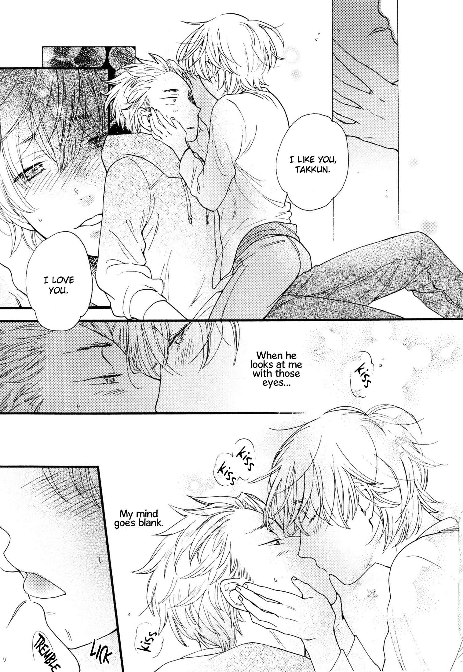 Page 18 Chapter 2 Takkun to Stalker Danshi - Kyou wa Takkun no Tissue o Tabemashita
