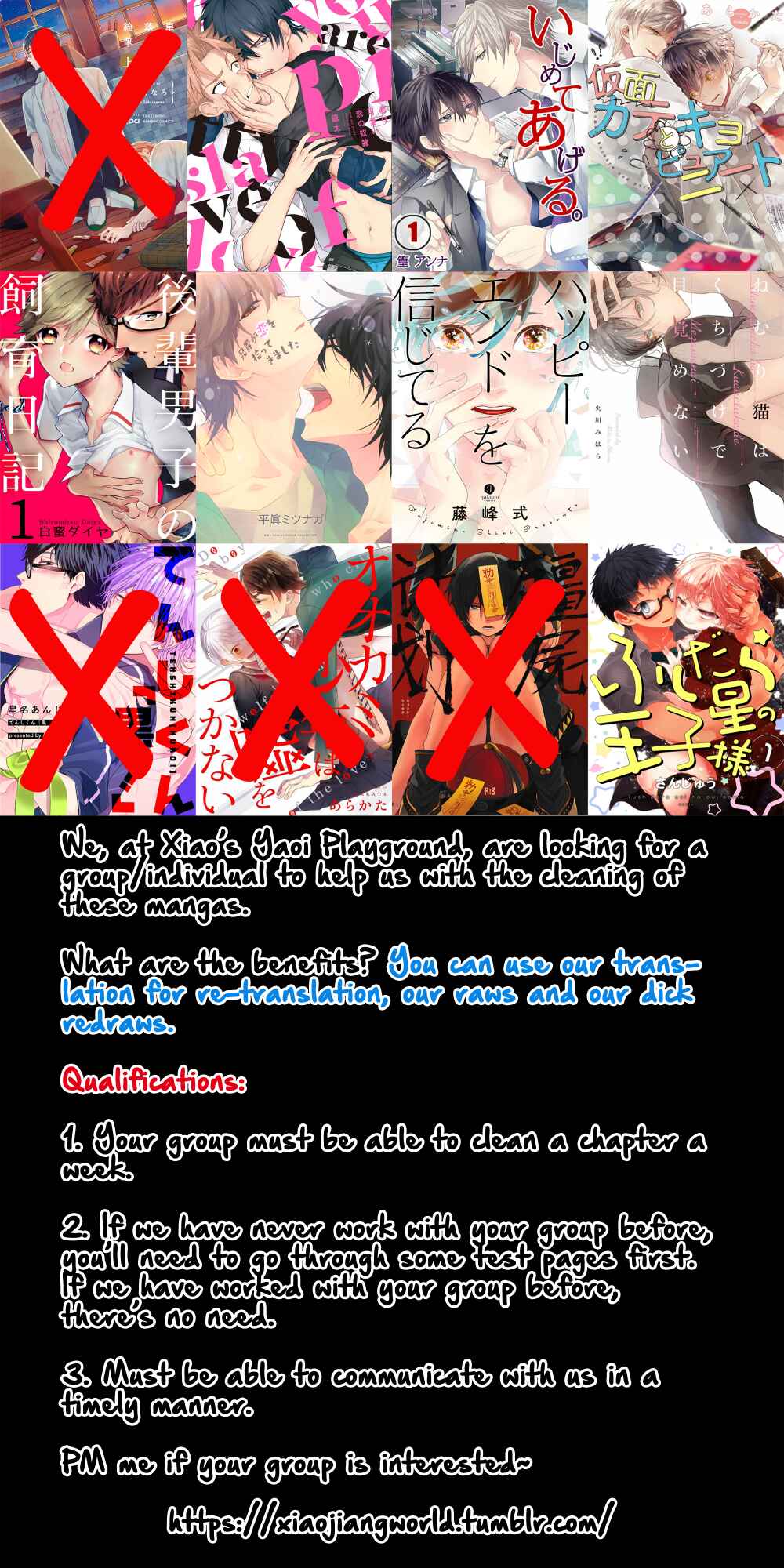 Page 2 Chapter 2 Takkun to Stalker Danshi - Kyou wa Takkun no Tissue o Tabemashita