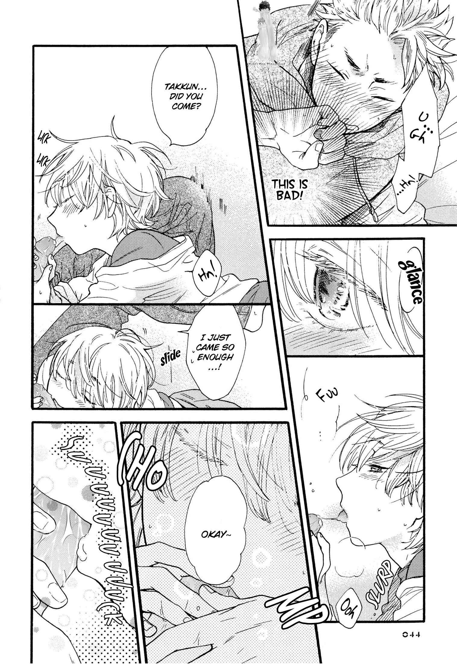 Page 21 Chapter 2 Takkun to Stalker Danshi - Kyou wa Takkun no Tissue o Tabemashita