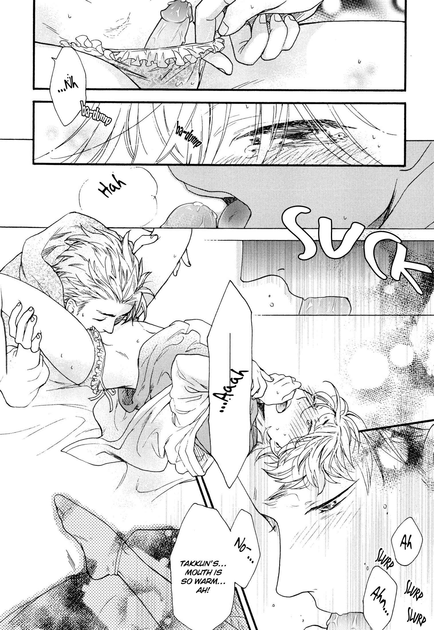 Page 29 Chapter 2 Takkun to Stalker Danshi - Kyou wa Takkun no Tissue o Tabemashita