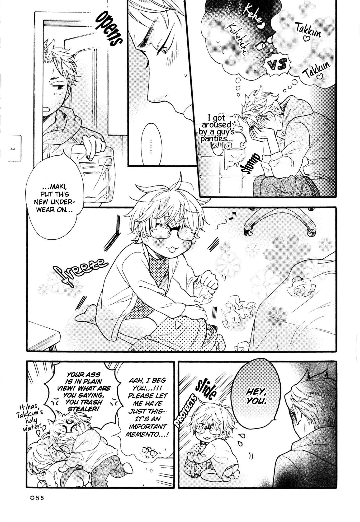 Page 32 Chapter 2 Takkun to Stalker Danshi - Kyou wa Takkun no Tissue o Tabemashita