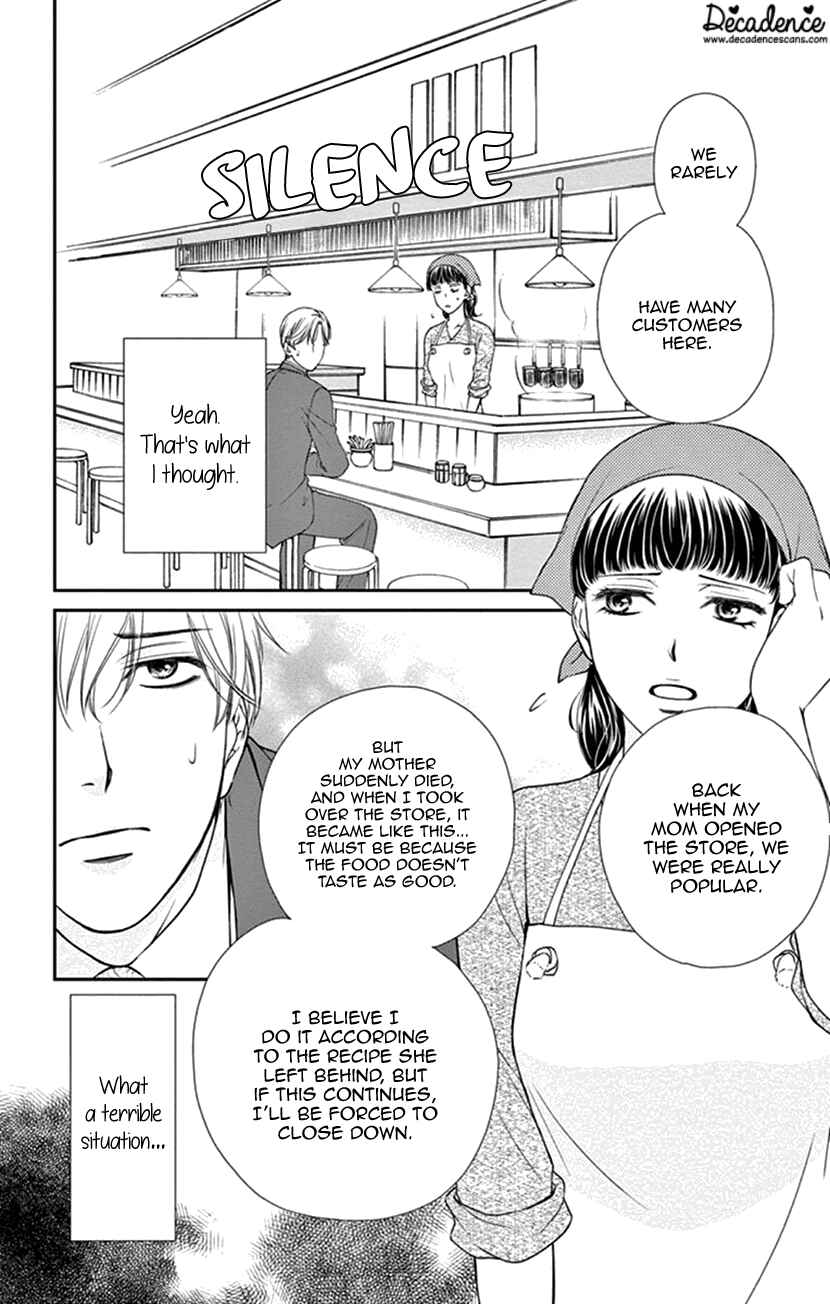 Page 11 Chapter 8.5 I Mean, I Want to Say I Like Him, but...