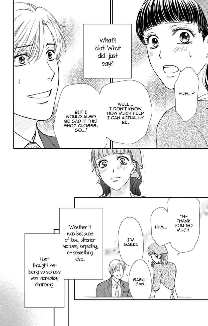 Page 13 Chapter 8.5 I Mean, I Want to Say I Like Him, but...