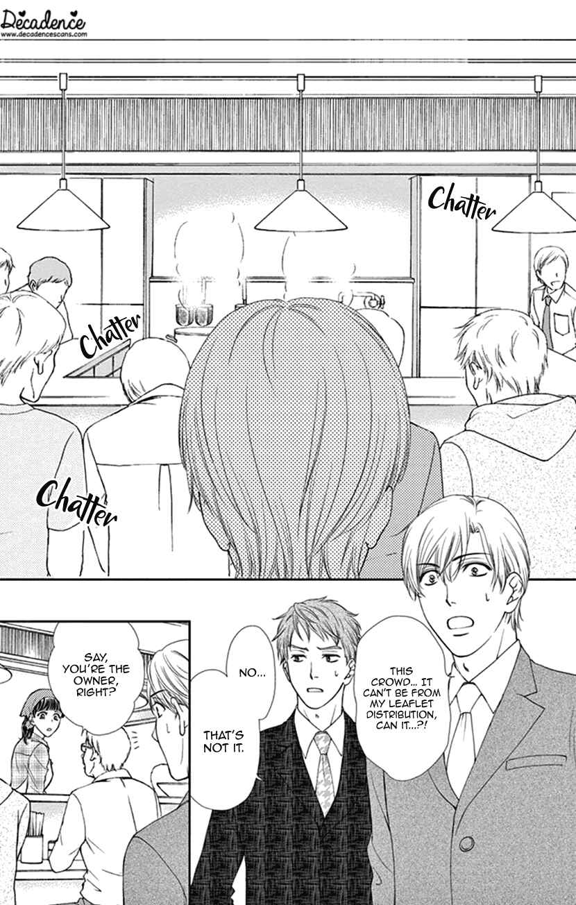 Page 20 Chapter 8.5 I Mean, I Want to Say I Like Him, but...
