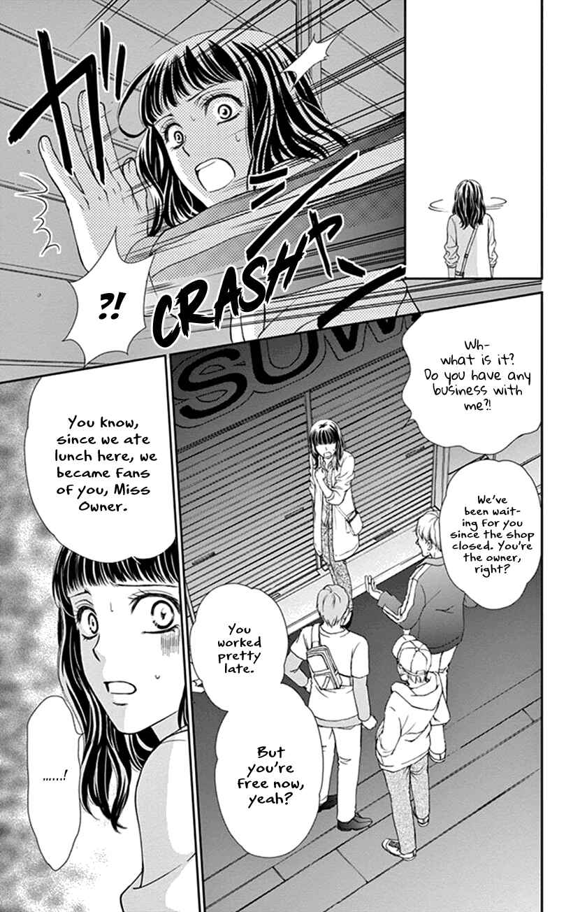 Page 24 Chapter 8.5 I Mean, I Want to Say I Like Him, but...