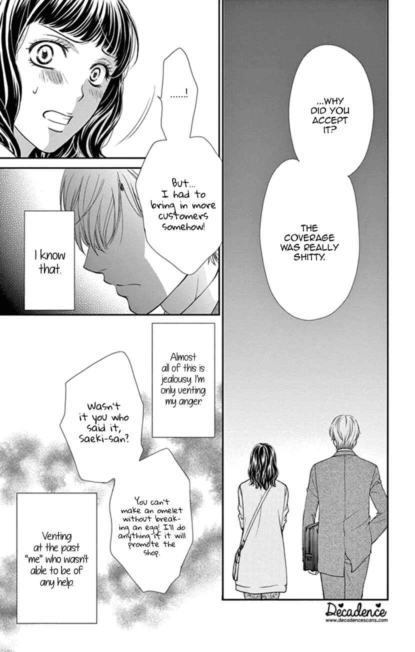 Page 28 Chapter 8.5 I Mean, I Want to Say I Like Him, but...