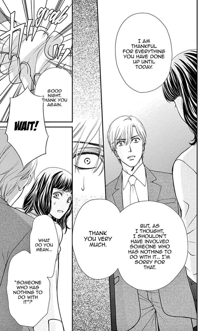 Page 30 Chapter 8.5 I Mean, I Want to Say I Like Him, but...